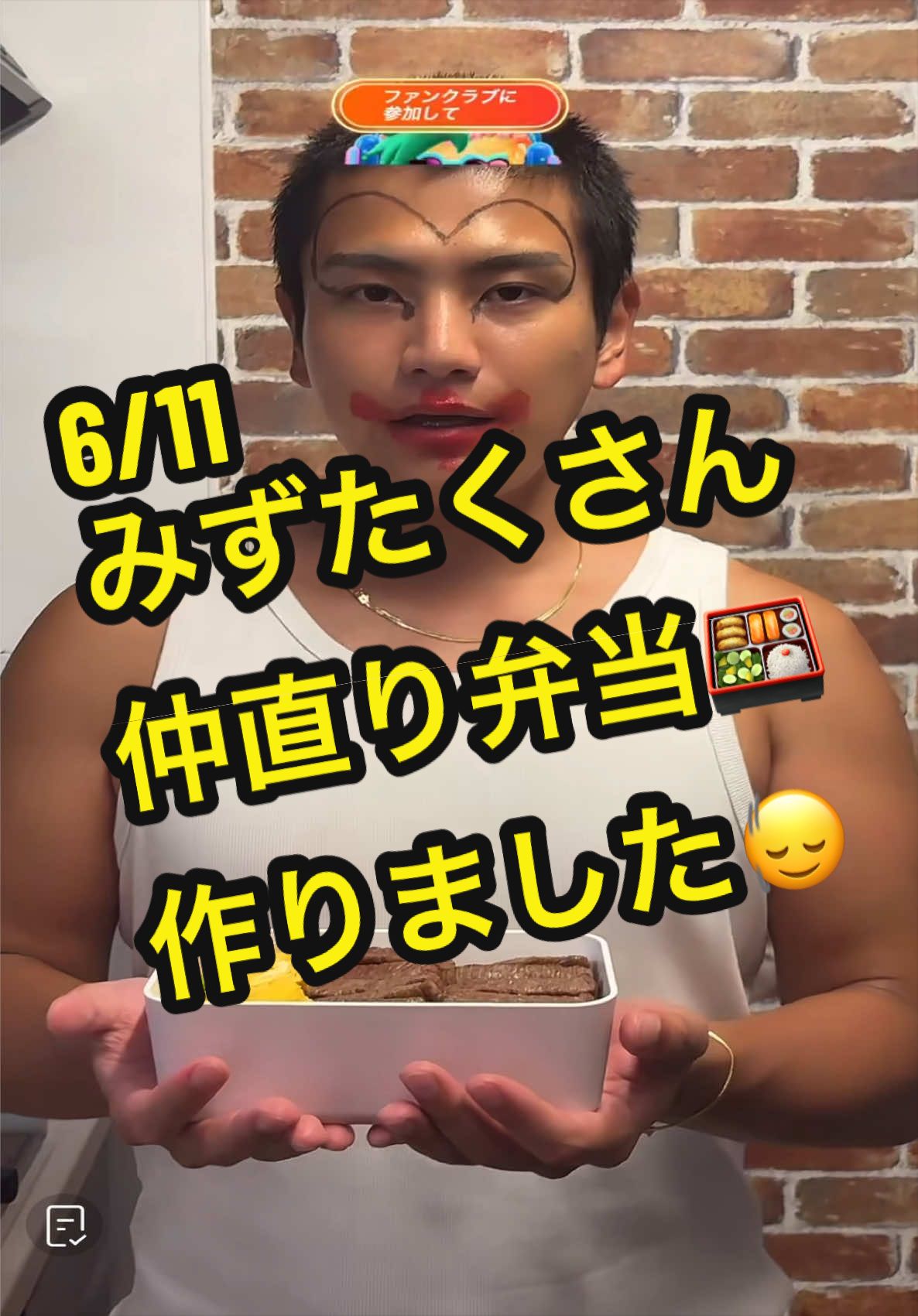 @𑁍︎&middot;͜&middot;えりぽんꫂ&nbsp;ၴႅၴ