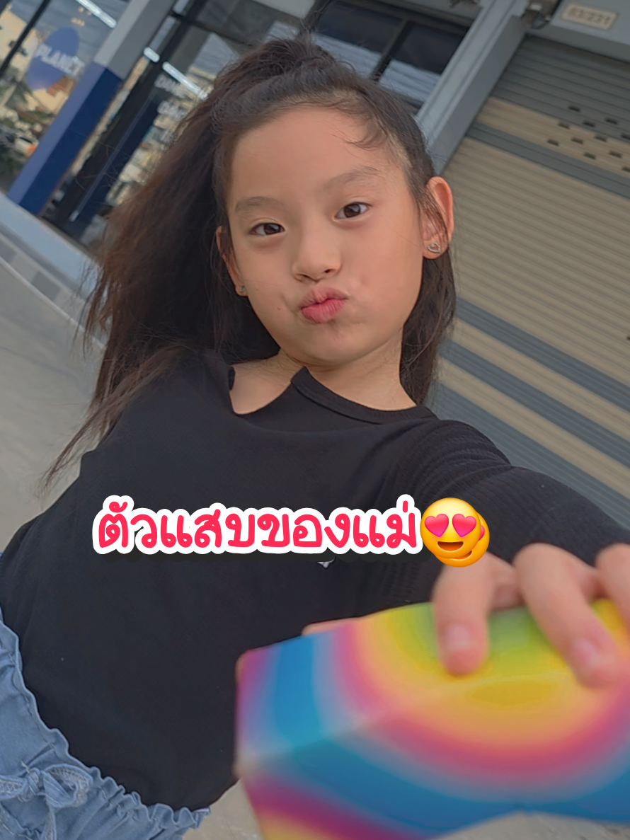 @Joobbies Joob