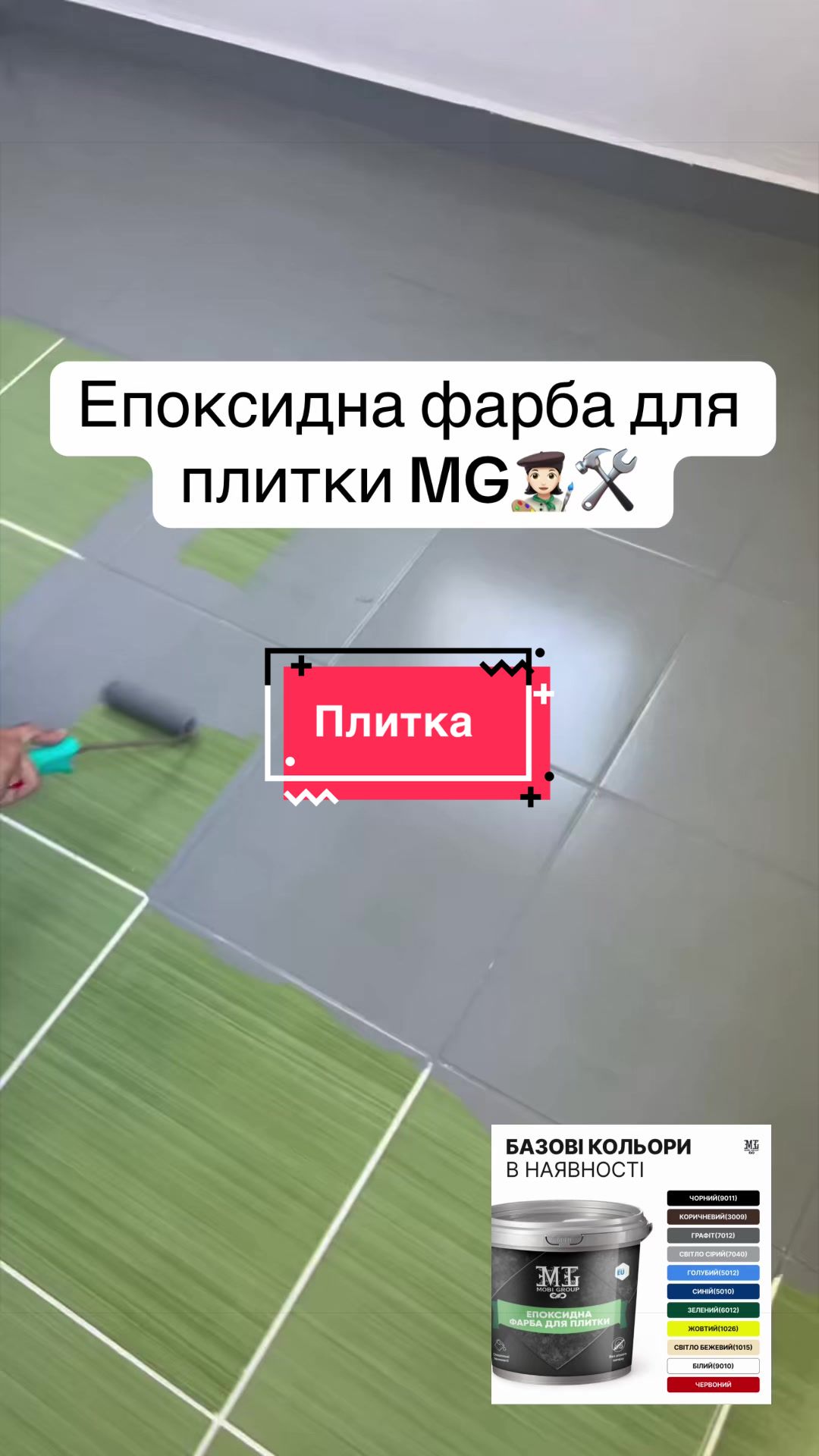 @Dim_Farbu_ua