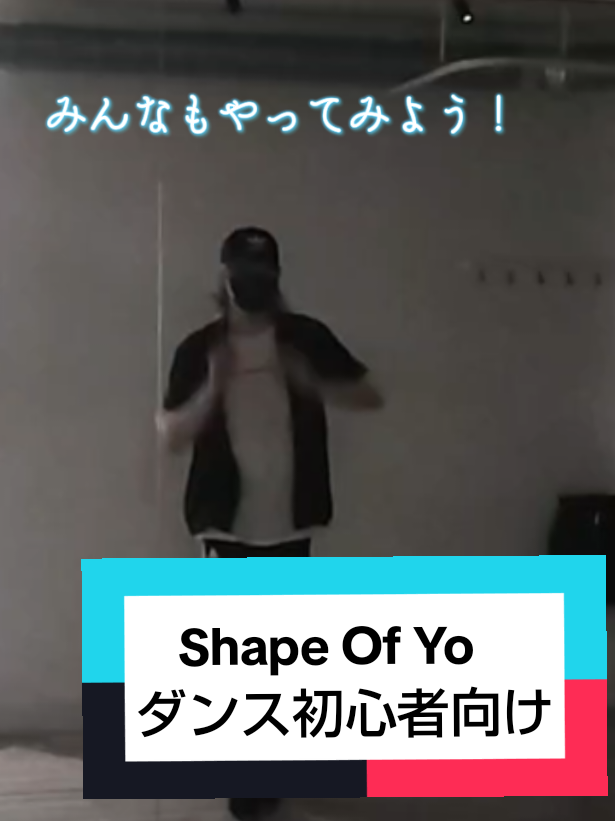 @SHINYA-踊ってみた
