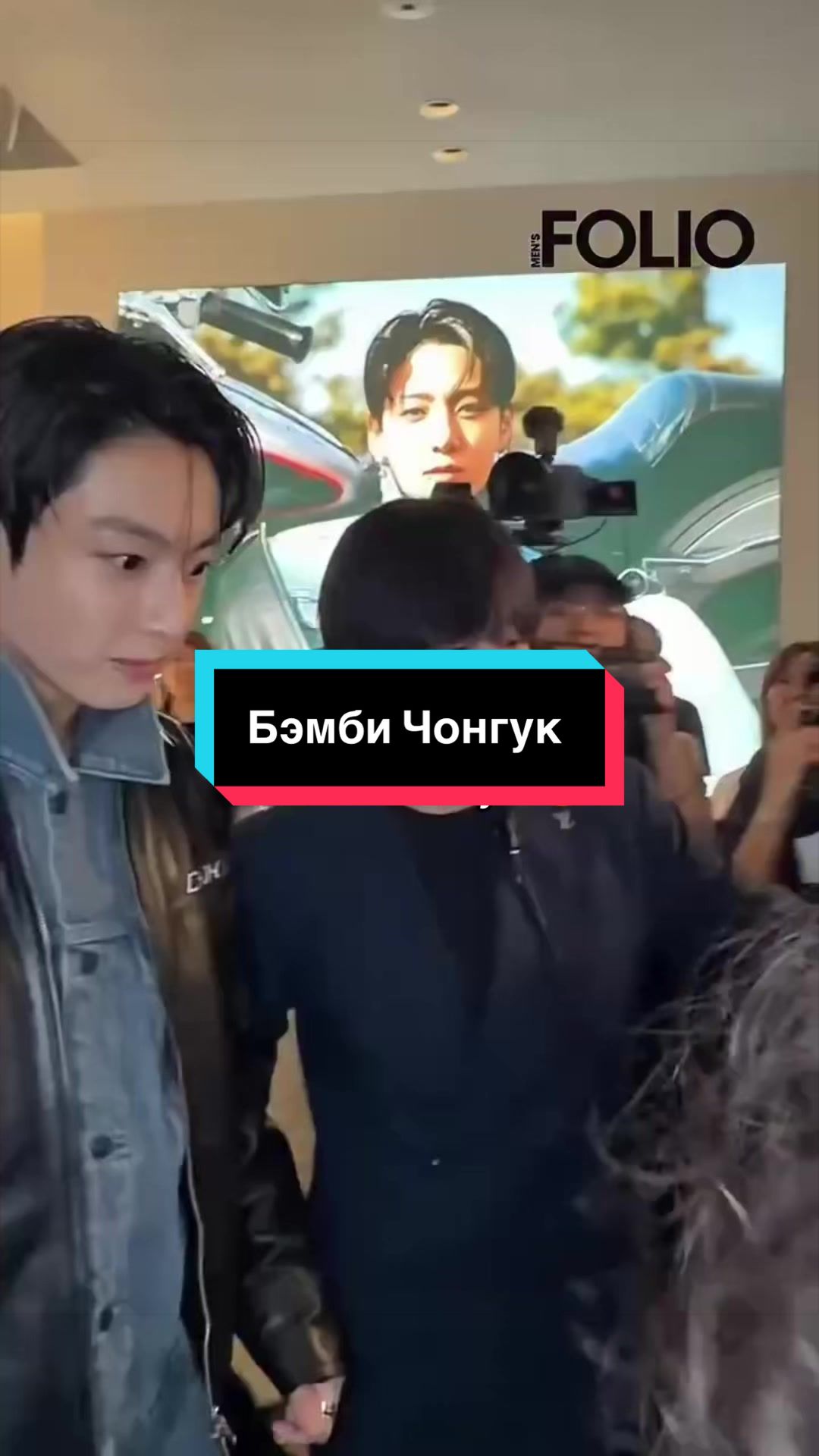 @ЧОНТЭХЕН
