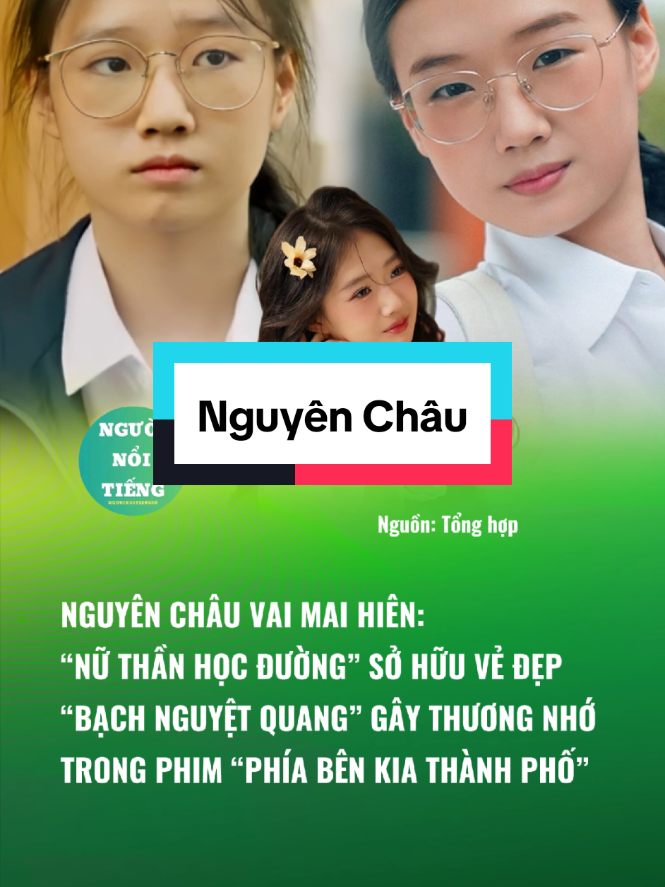 @Người Nổi Tiếng