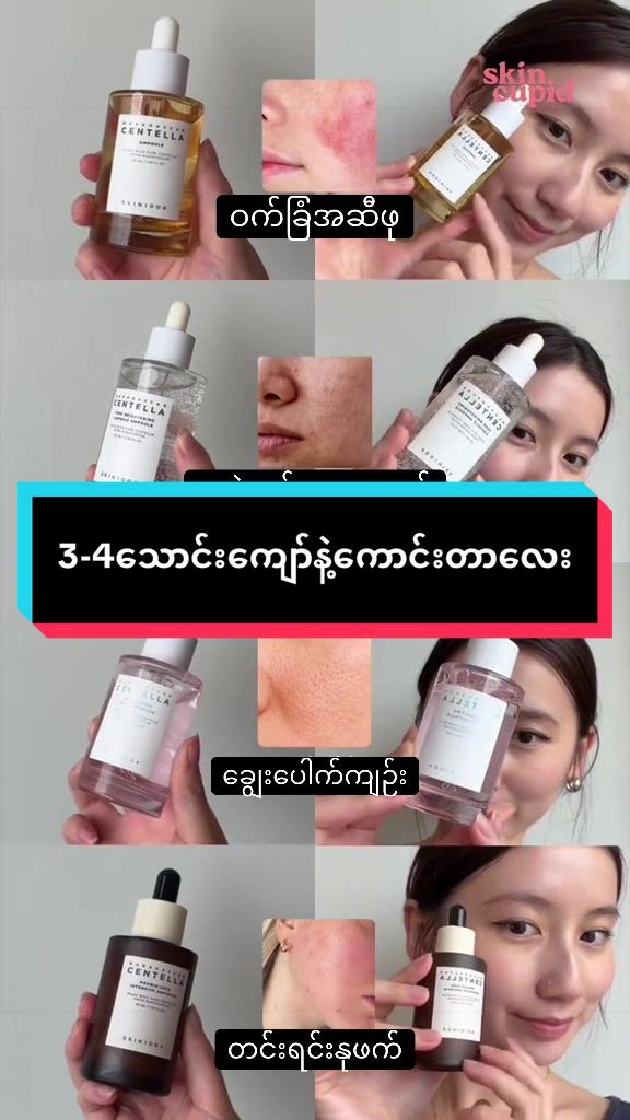 @helloprettybeautyshop