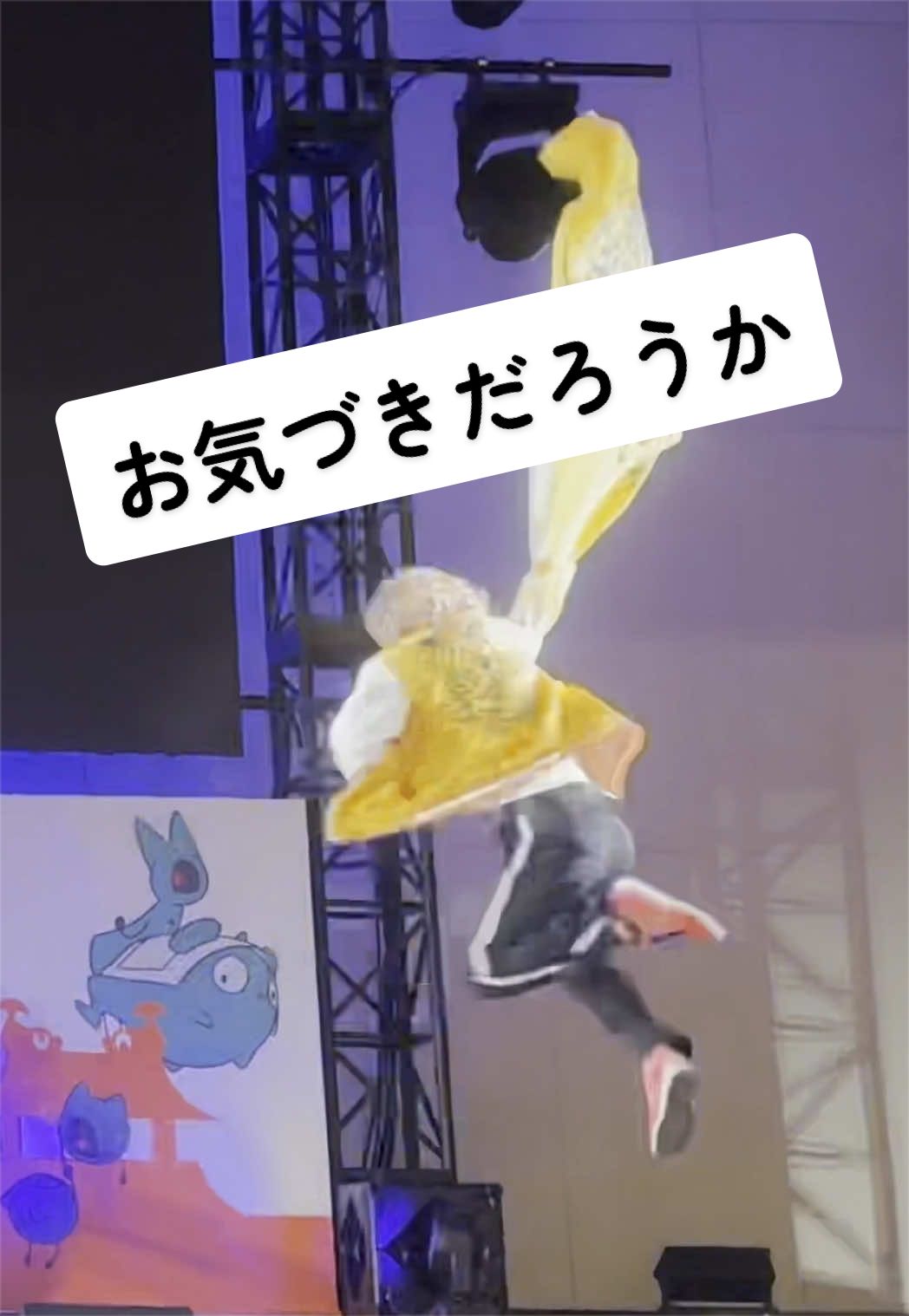 @☆露乱☆