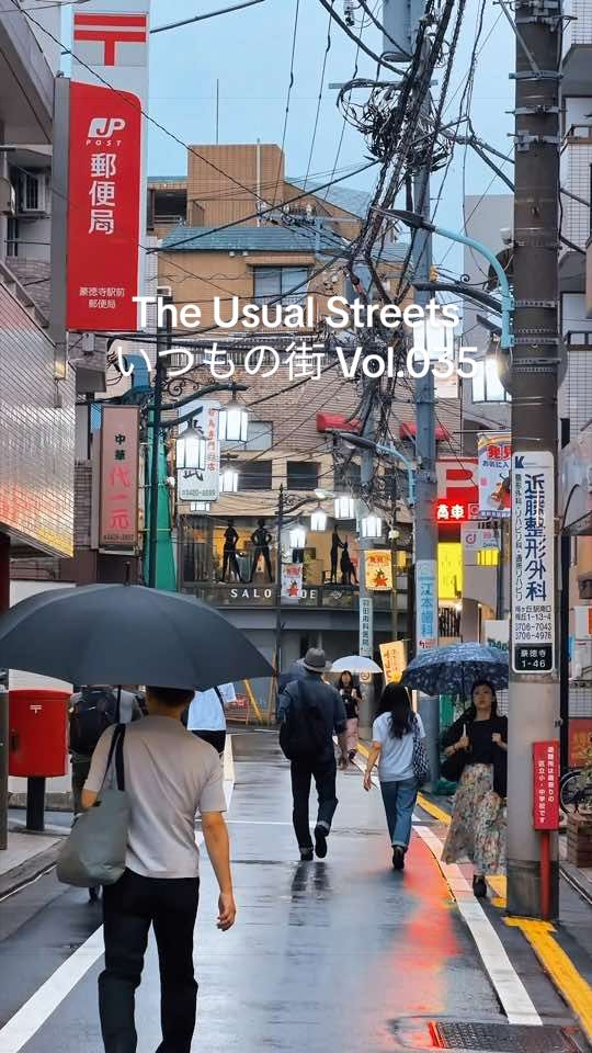 @東京閑人
