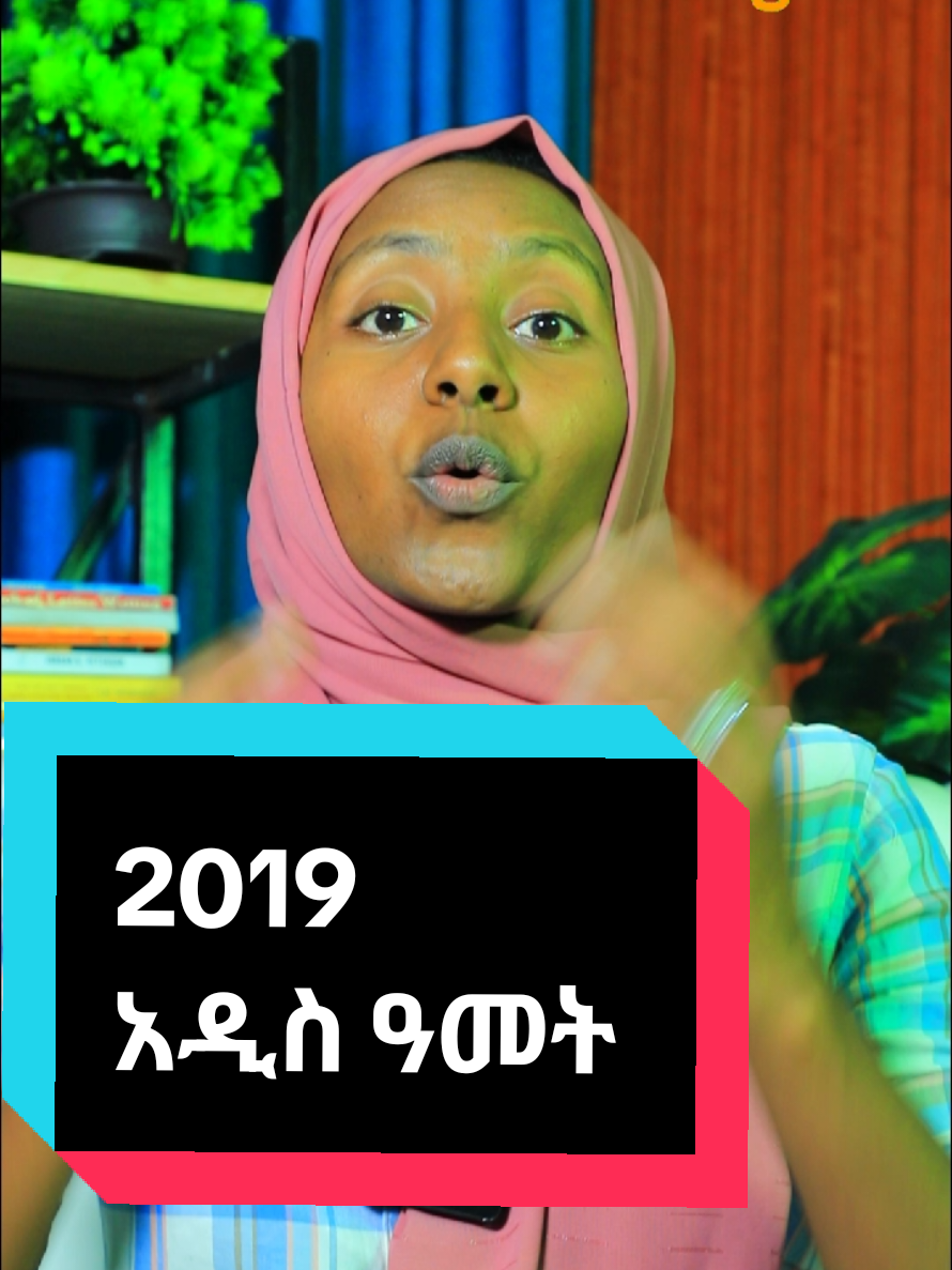 @SHI-ሺ DIGITALS