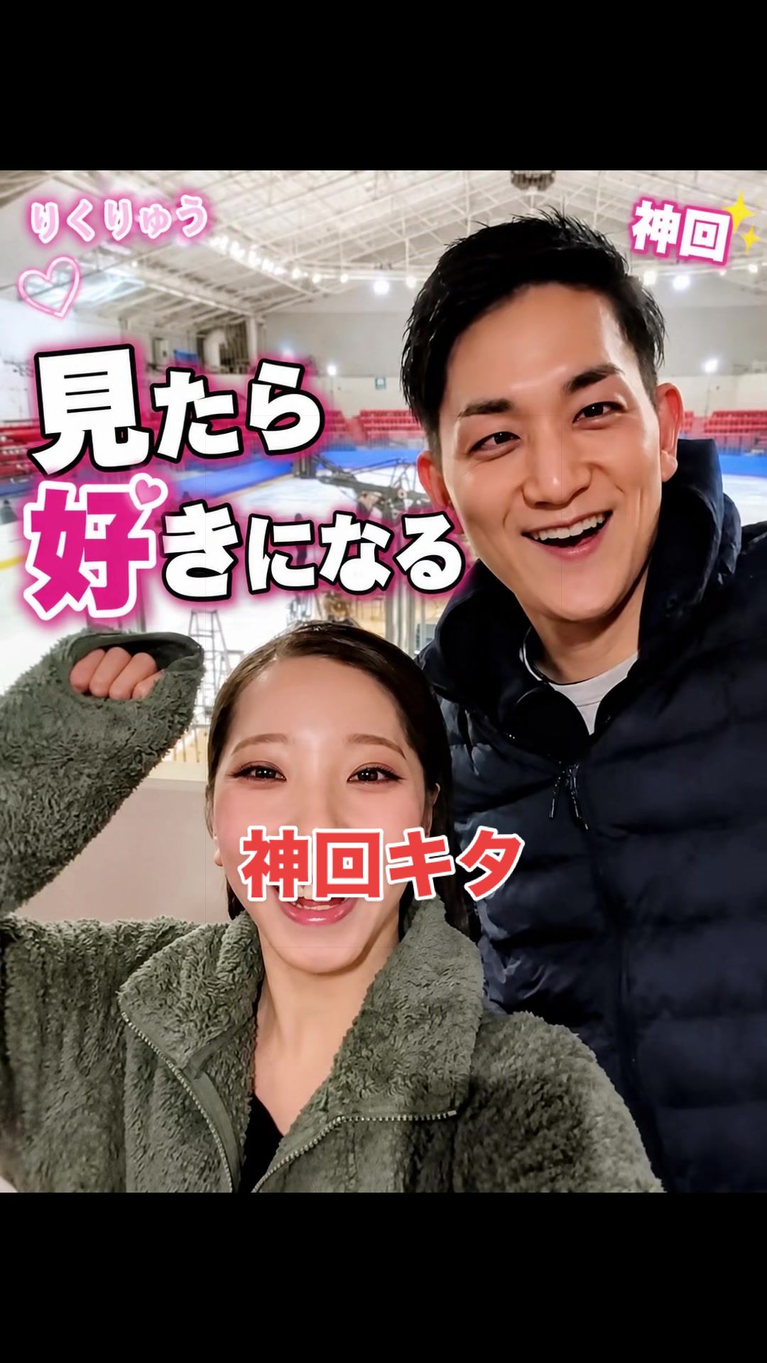 @春活channel