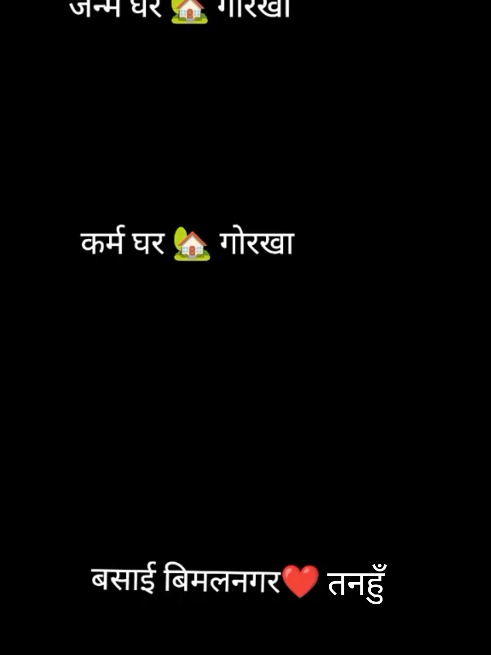 @दिपा😘