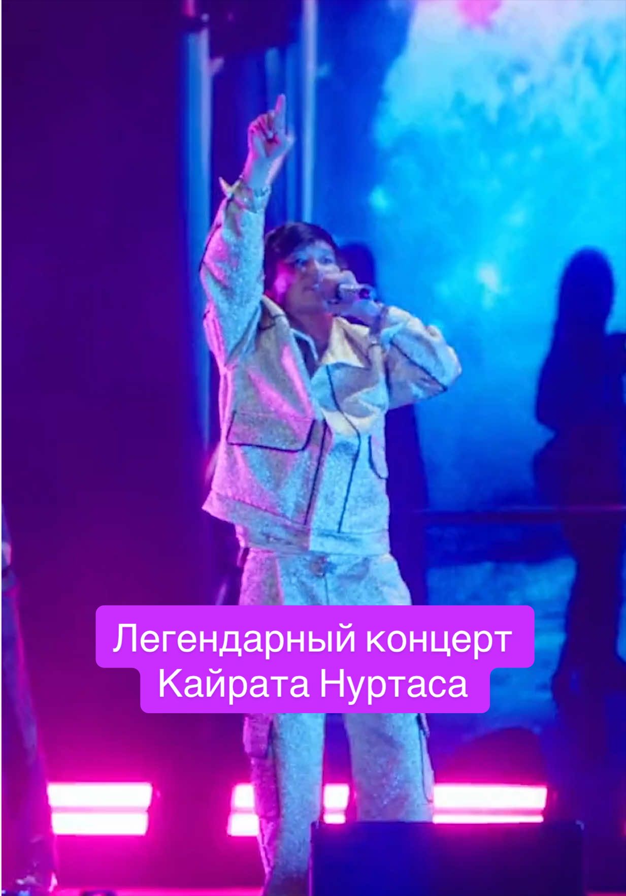@Кинопоиск | Казахстан 🇰🇿