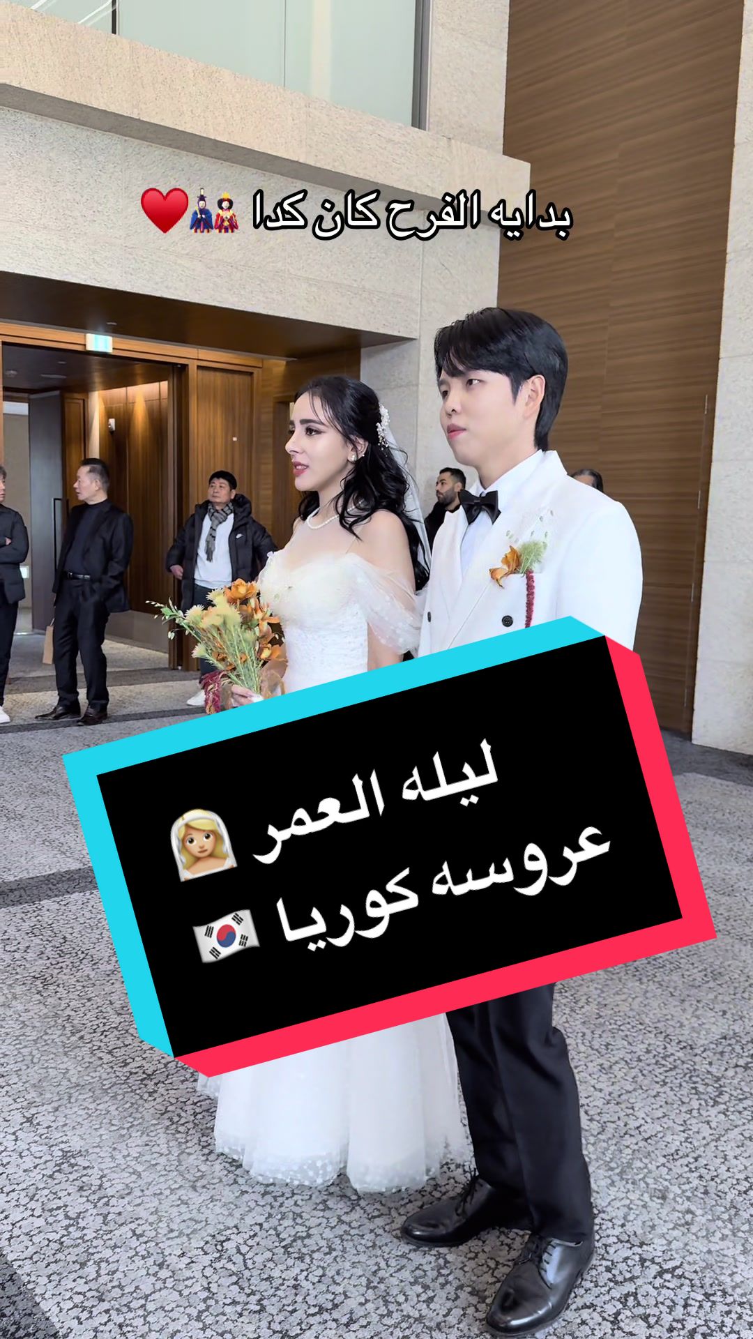 @maritya🦋mo🇰🇷♡🇪🇬
