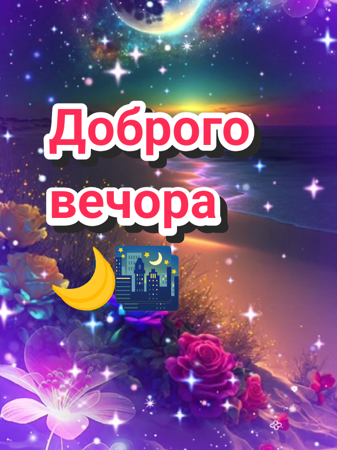 @🌹 𝐋𝐚𝐫𝐢𝐬𝐚 🌹