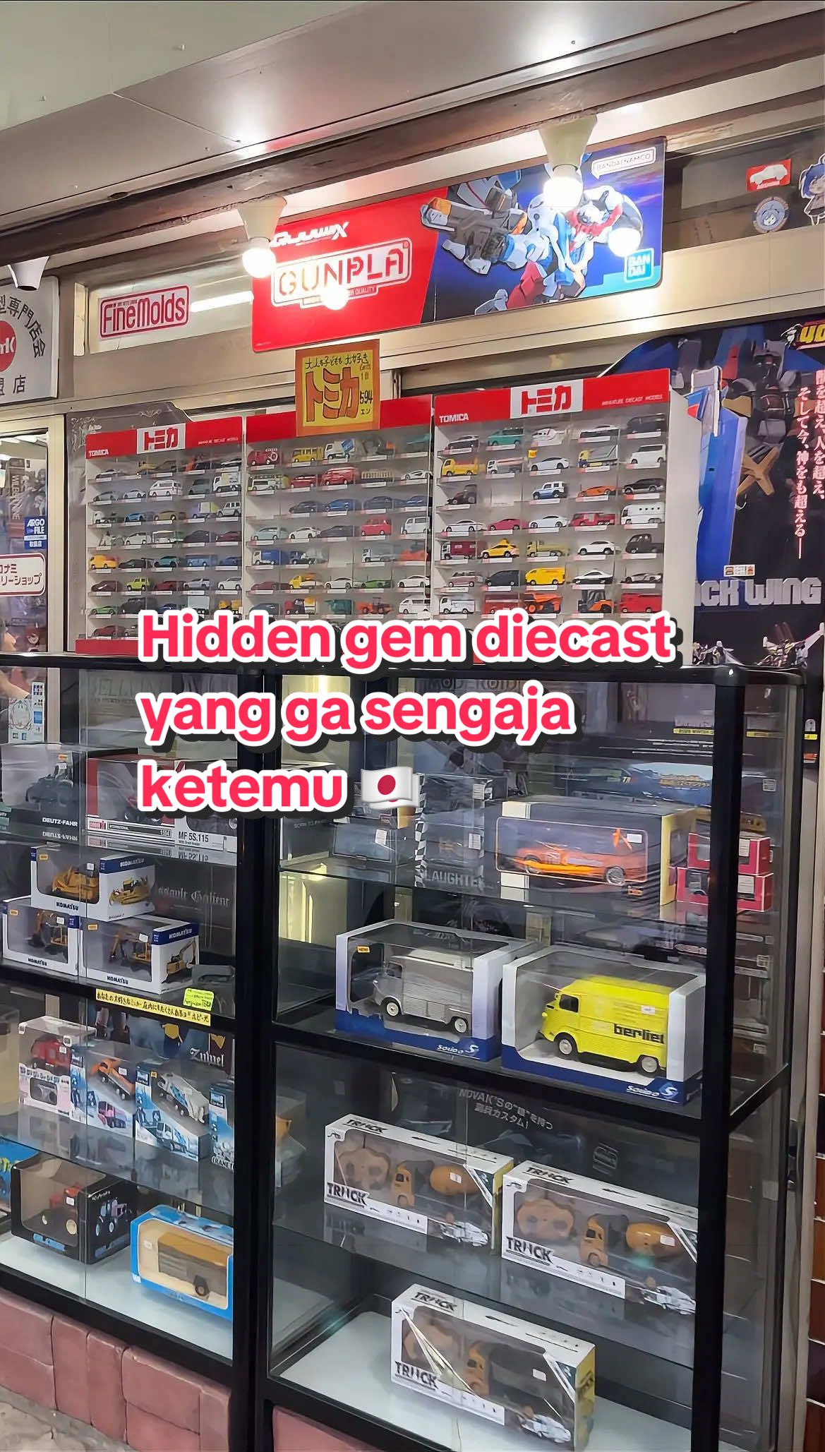 @Fujin Garage