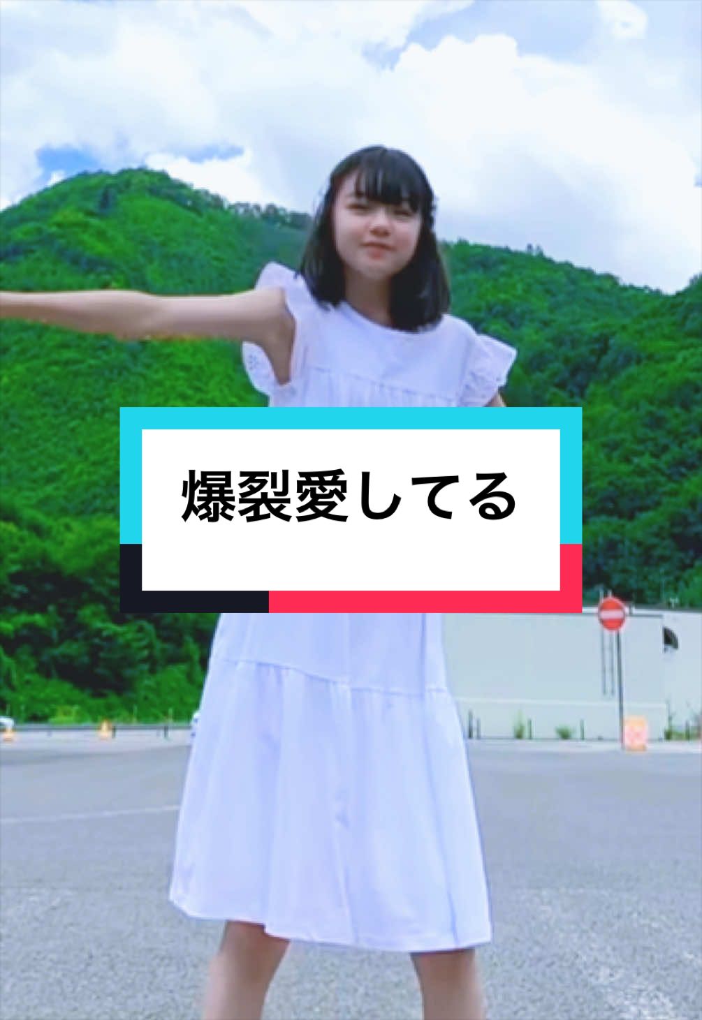 @♡あいり♡