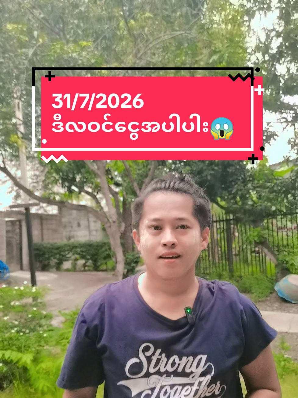 @Eh Khue Shee