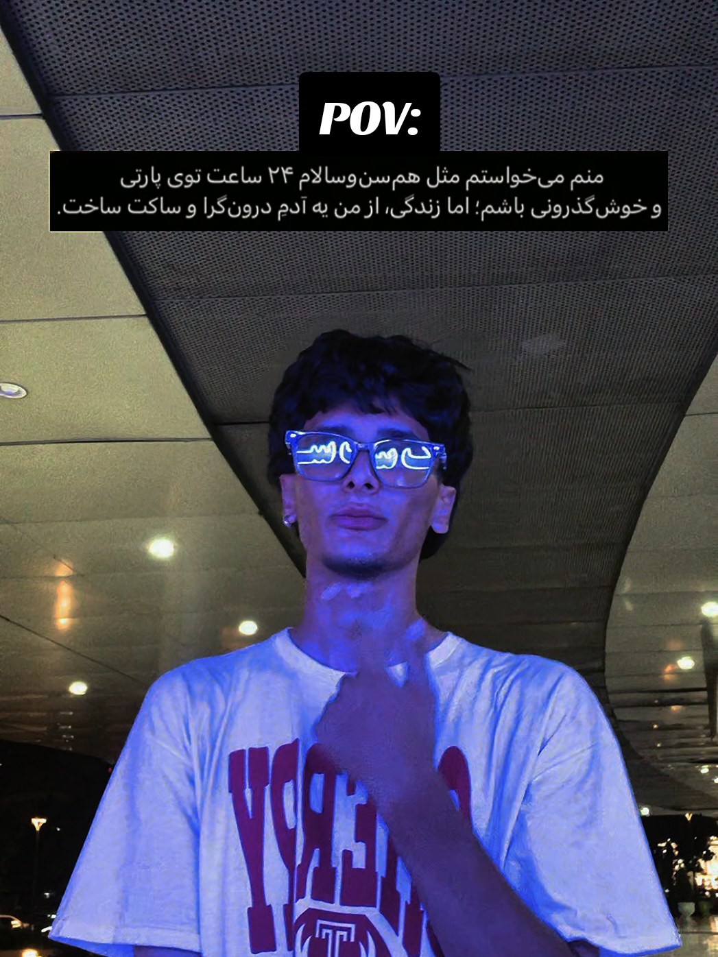 @AMREِ