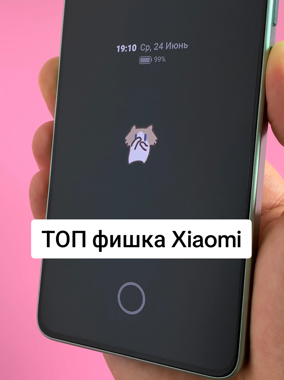 @tech1cat