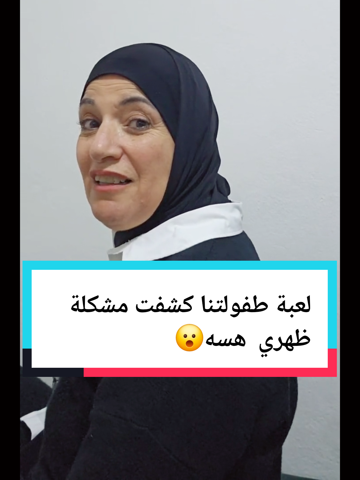 @NadaJabar.Official🇨🇦