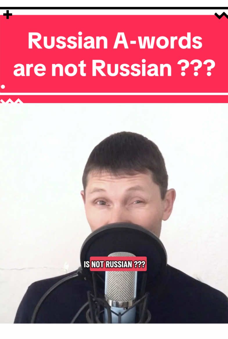 @Rafael Russian tutor