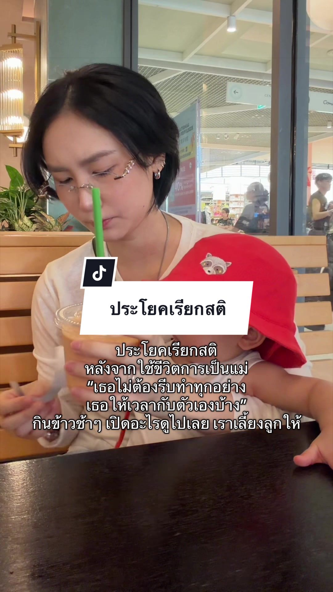 @Fangfeaticha