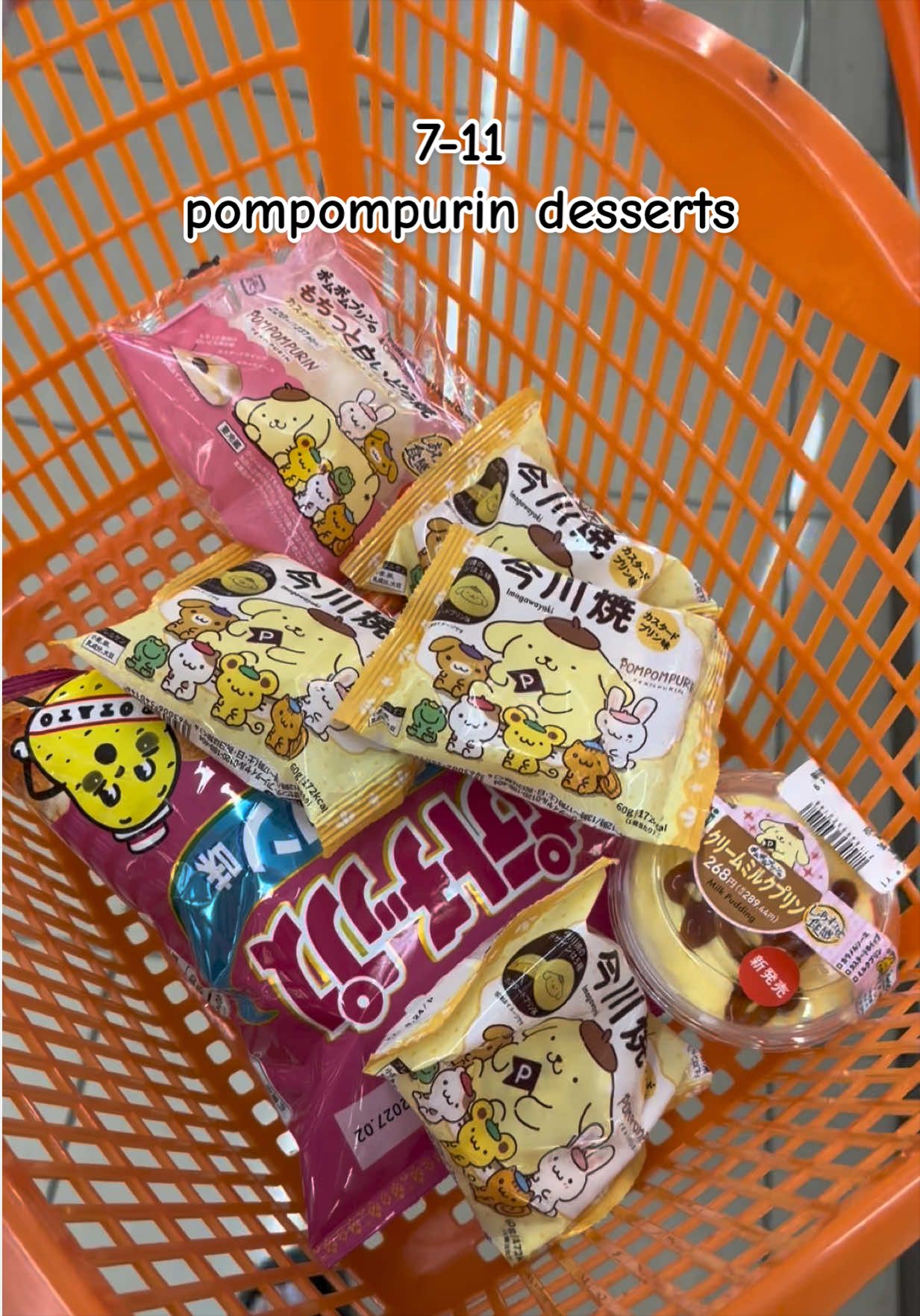 @beauteaffle