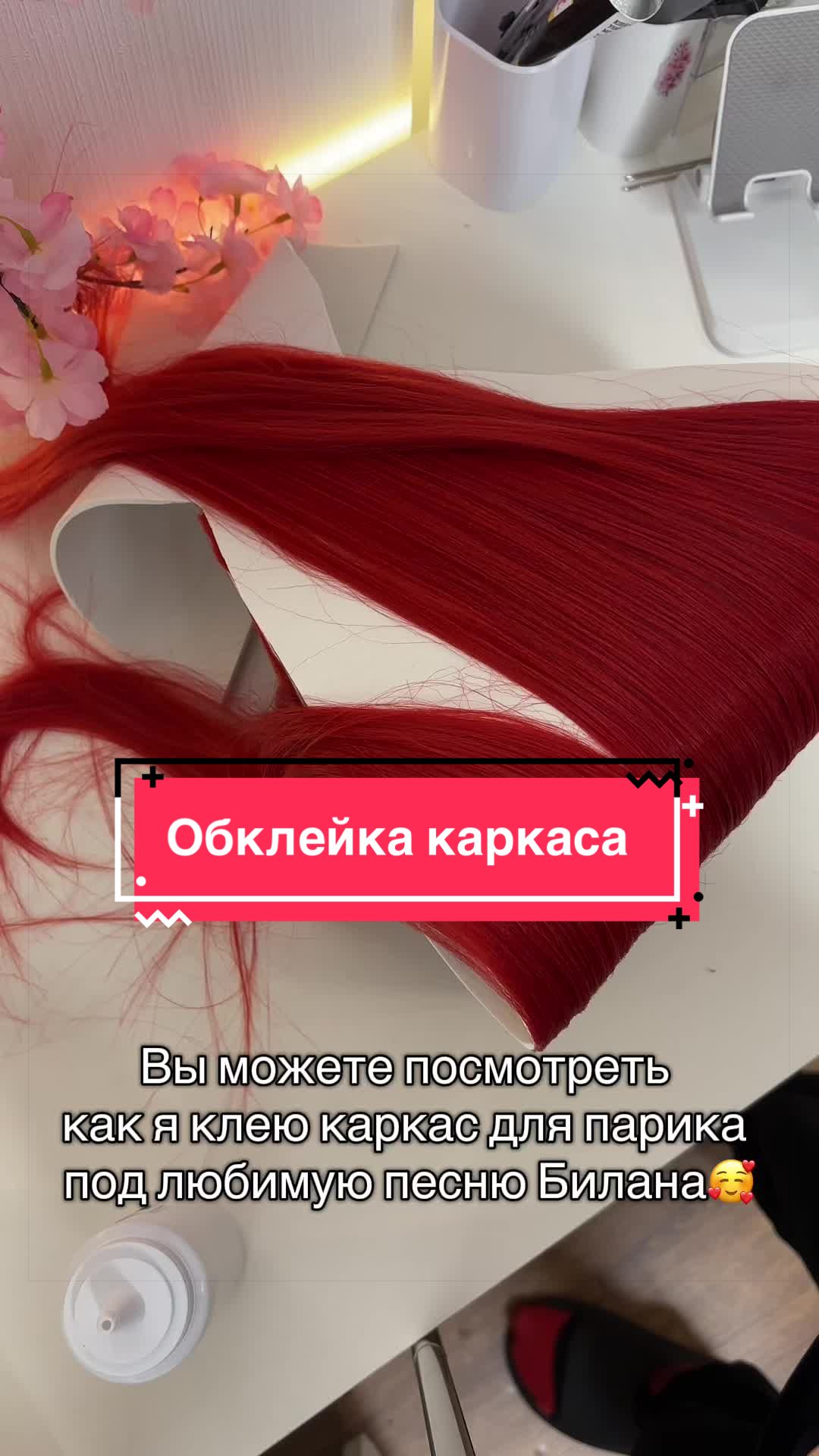 @yangilts