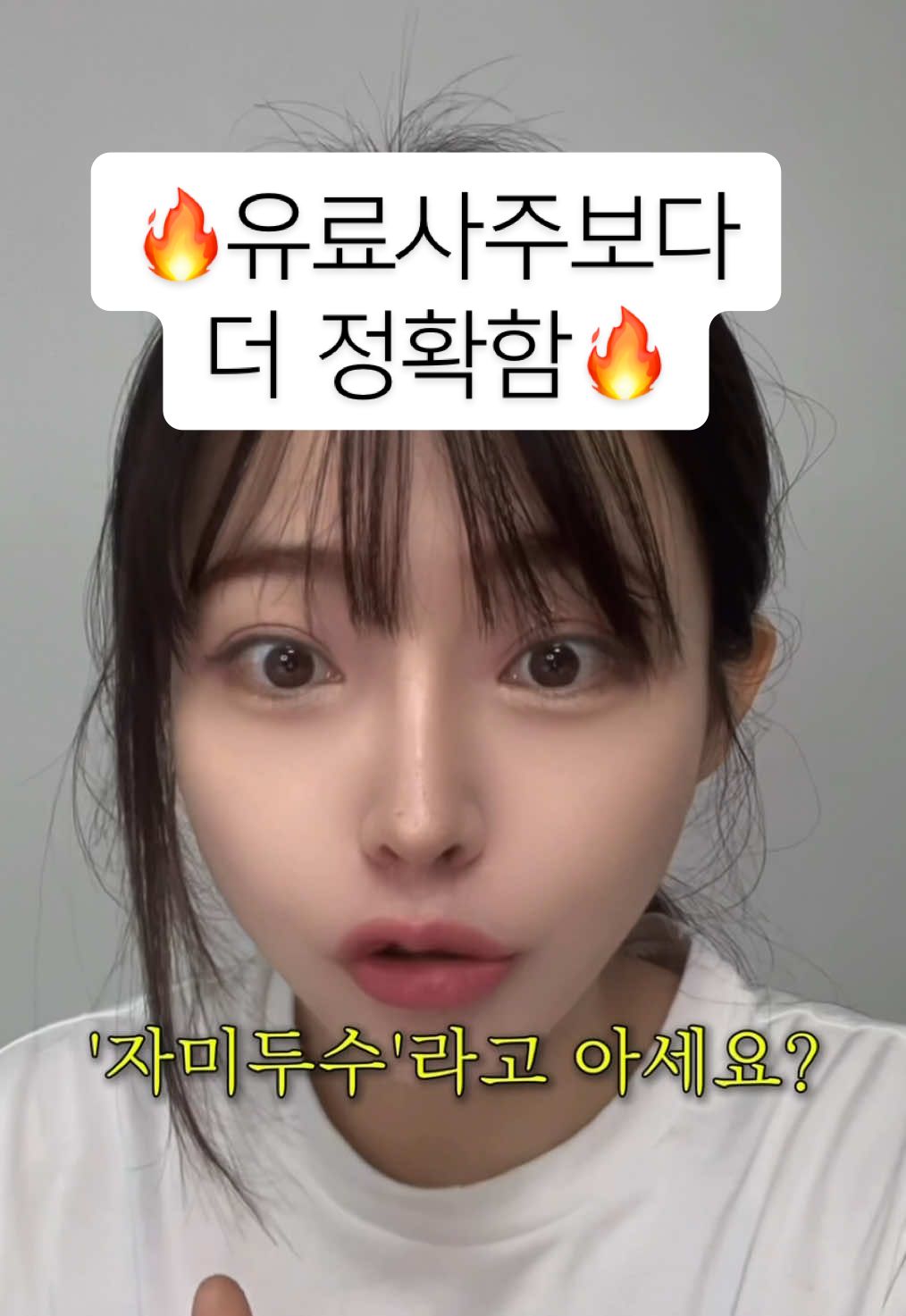 @🚨김히츄 hiimheechuu🚨