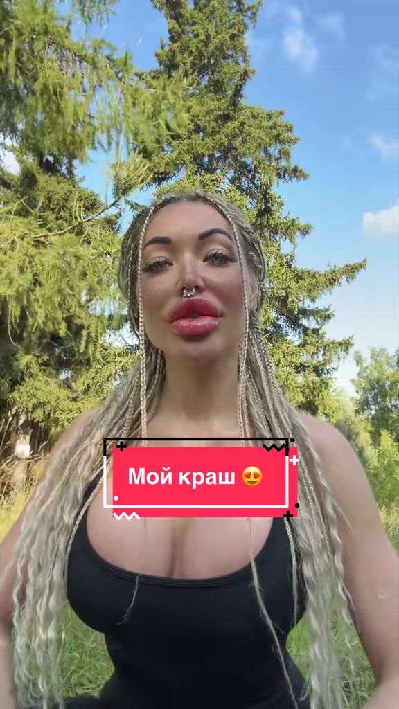 @Bigrussianbaby