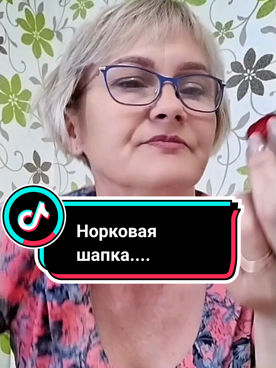 @Lina