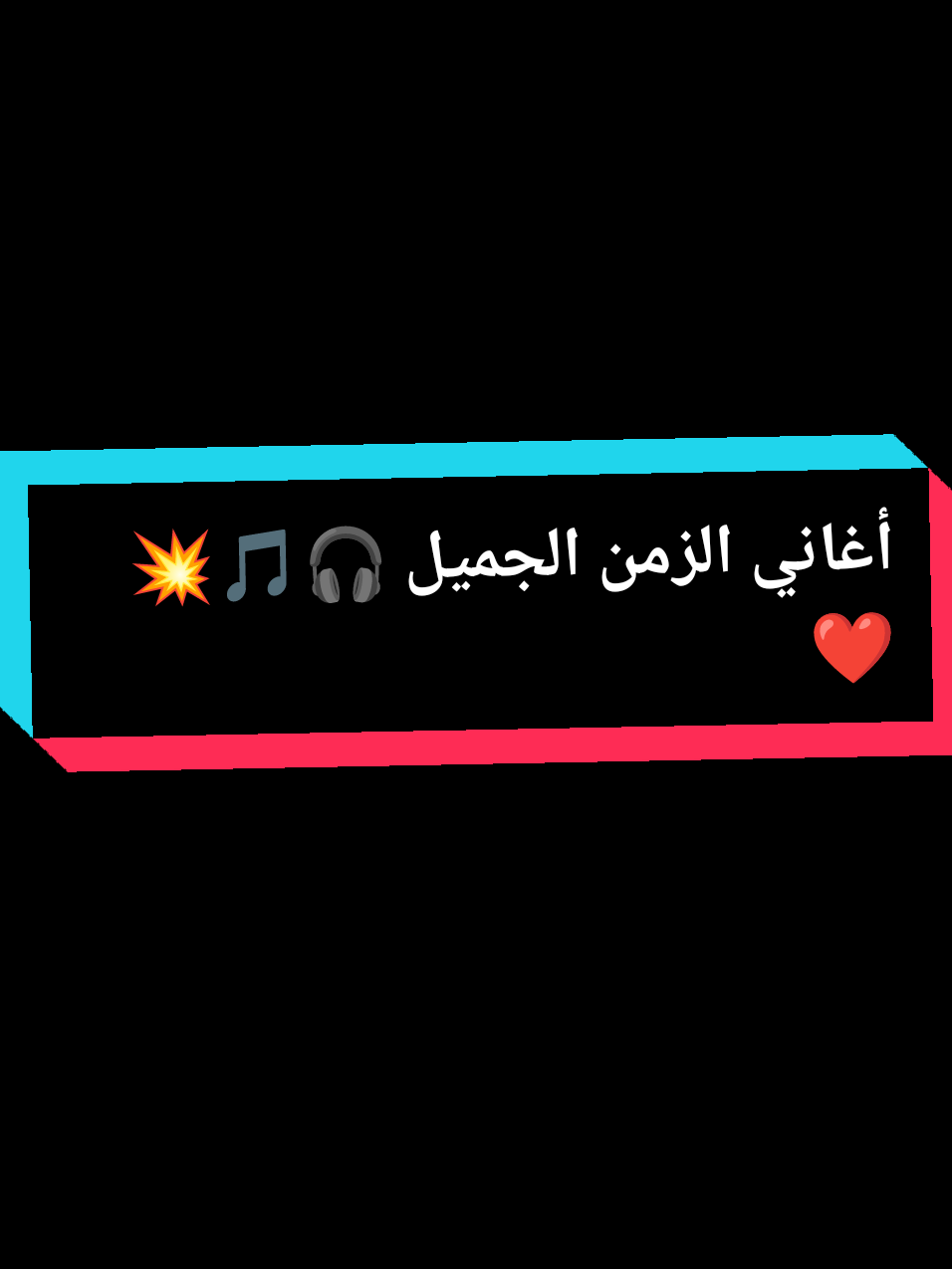 @๐ง ๐ ๐ ๐ฅ๐๐ ๐๐ซ ๐ต