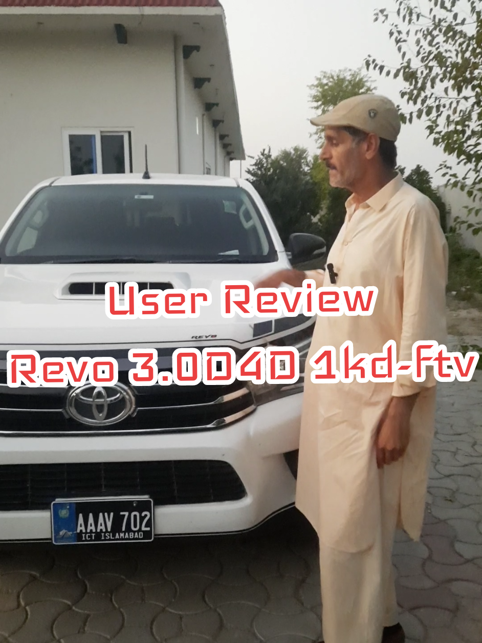 @Rizwan khan | Auto Expert
