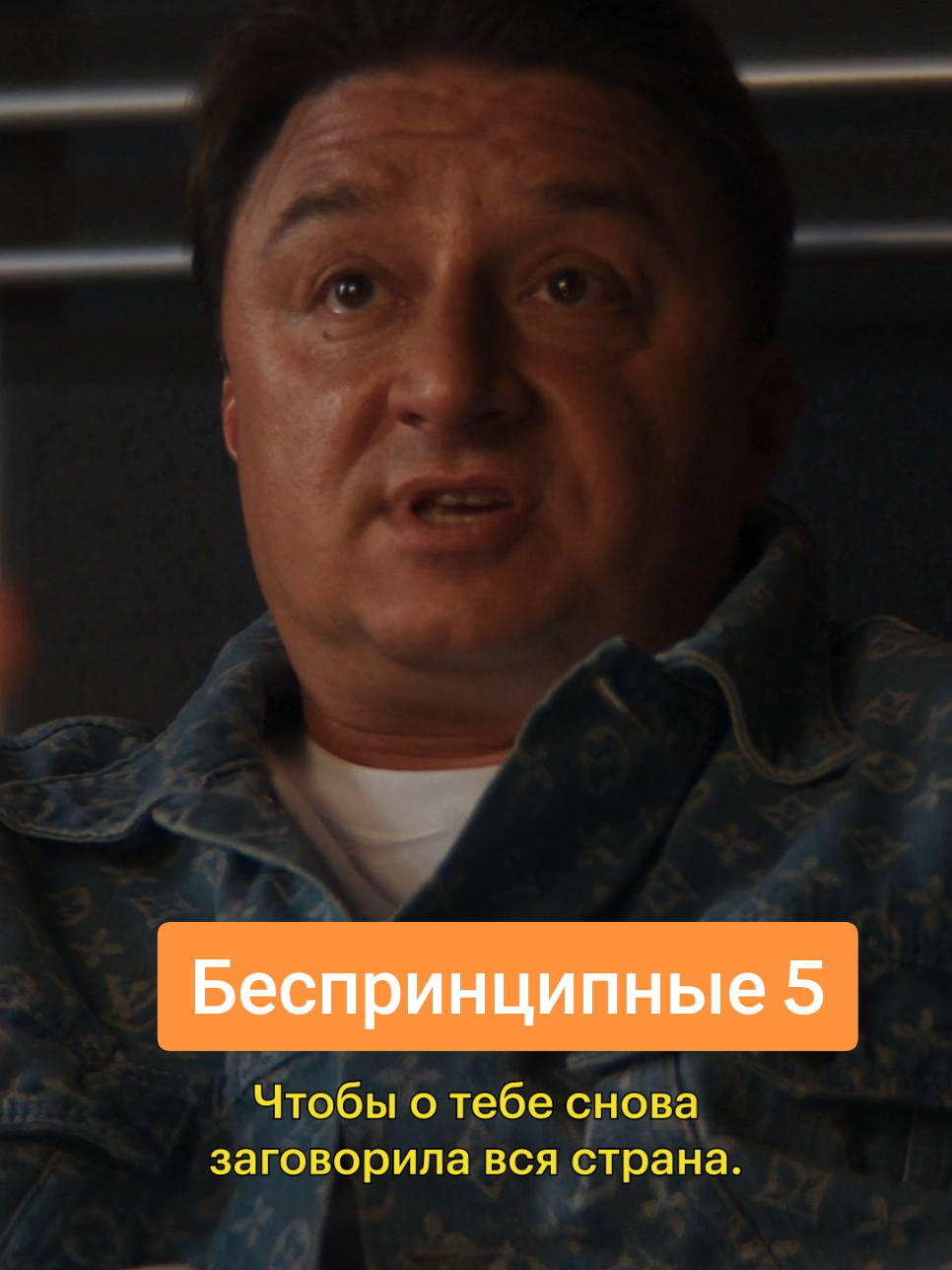 @Кинопоиск 🧡