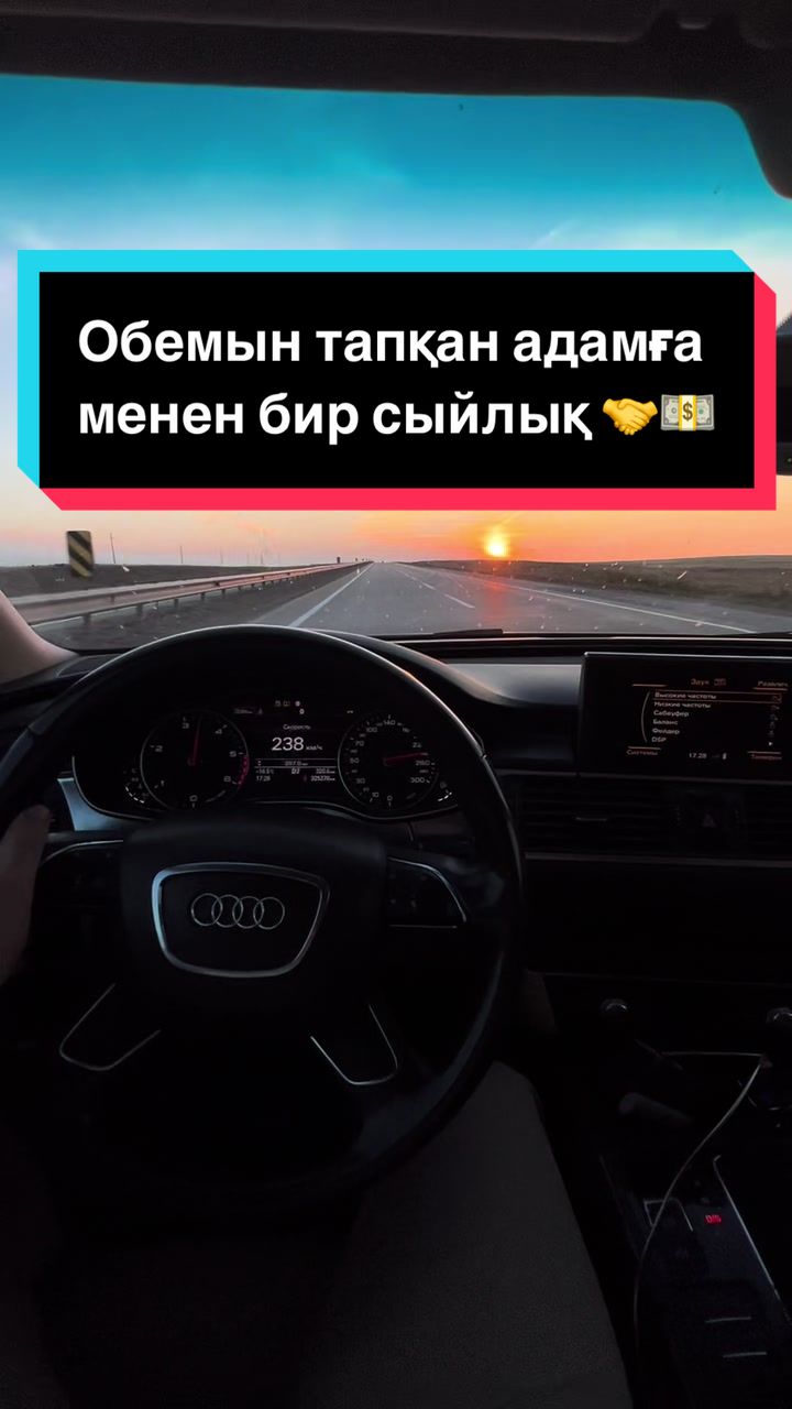 @Sultanrustamovich