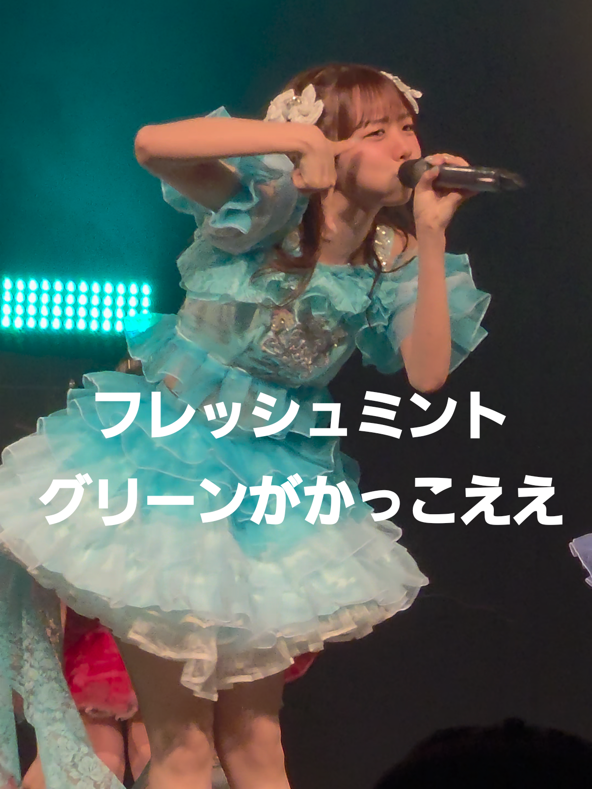 @エムエフ