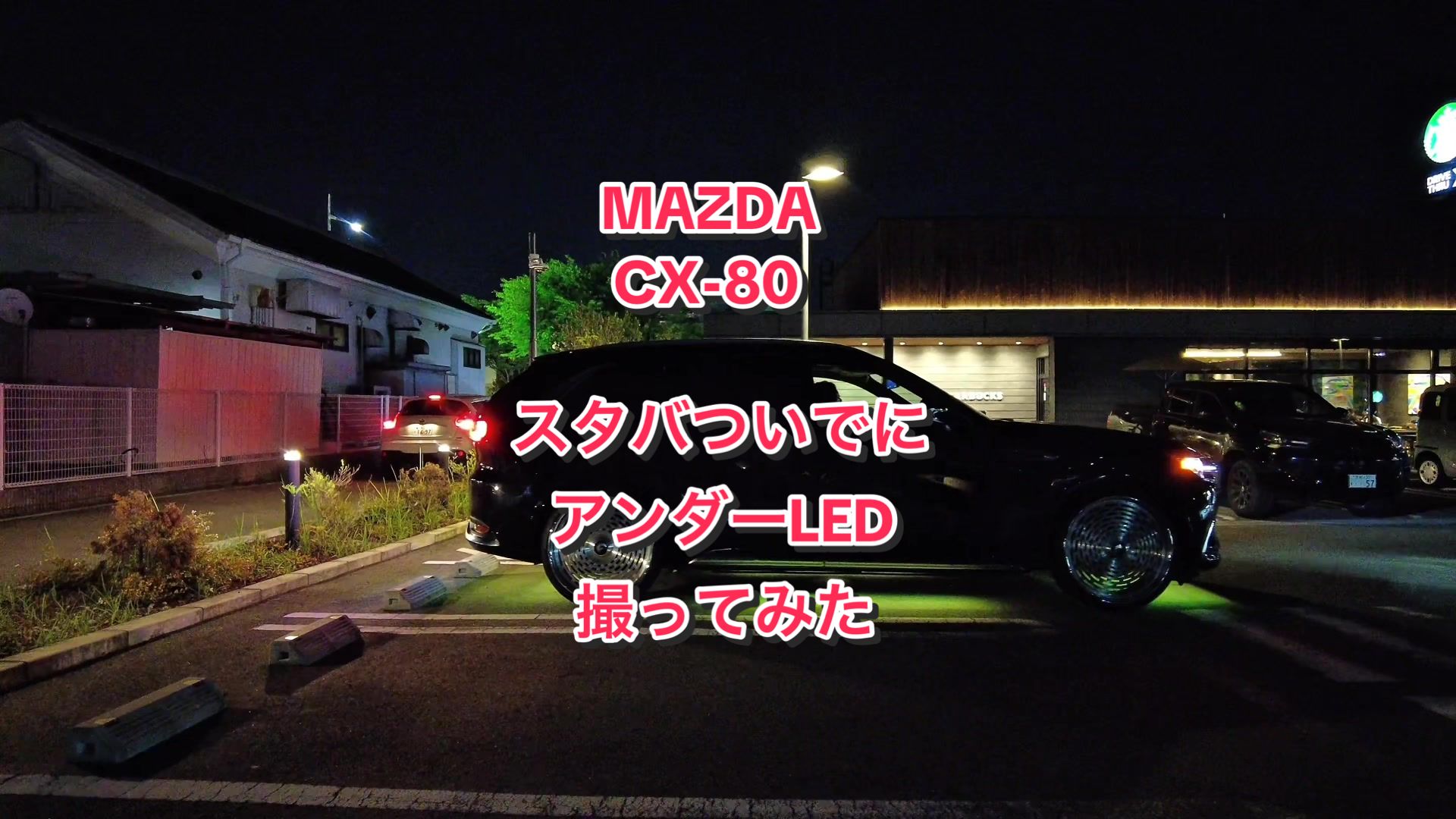 @ビスポ先生