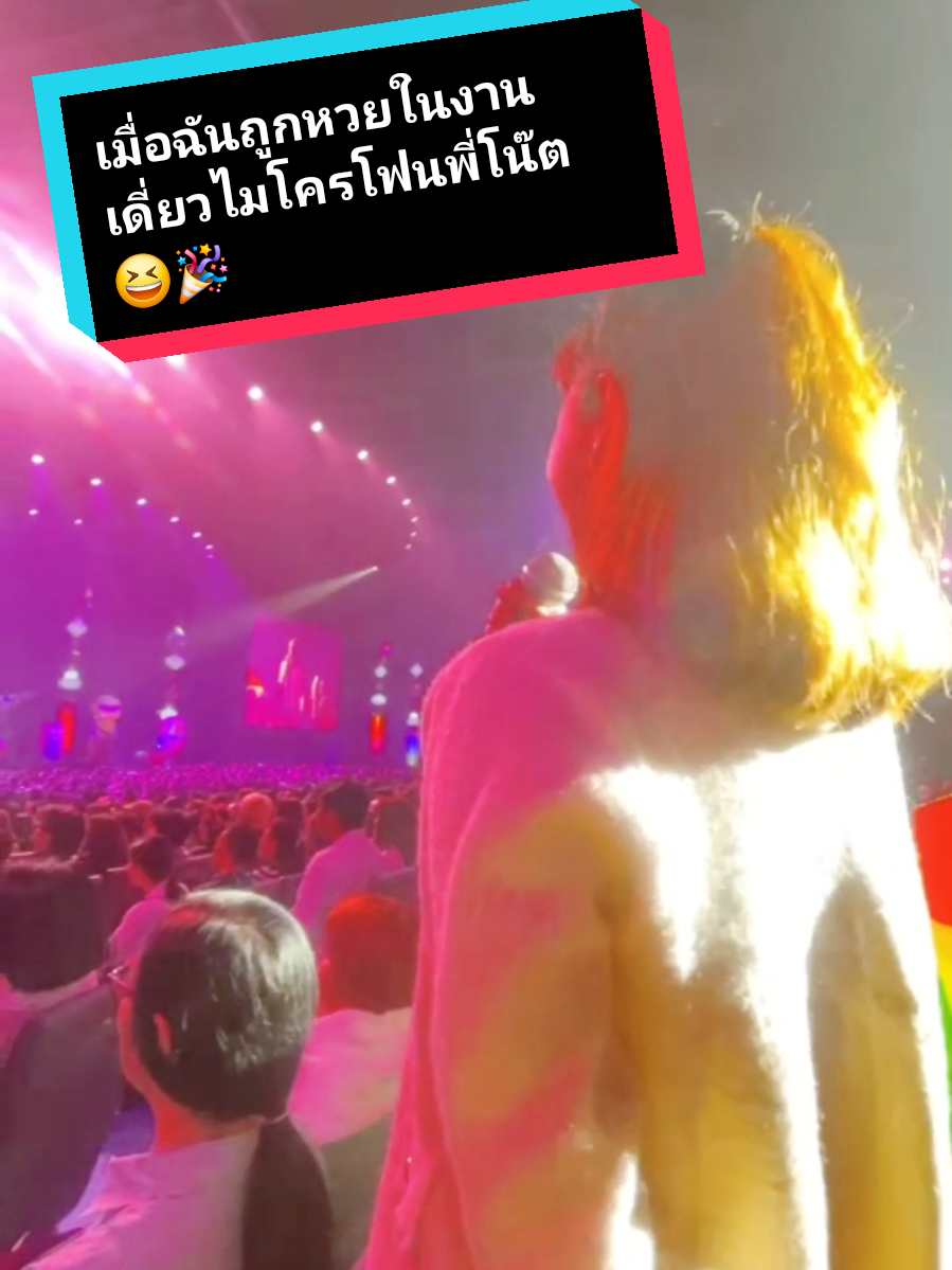 @2izii ซีซี่ตระกูลหวัง