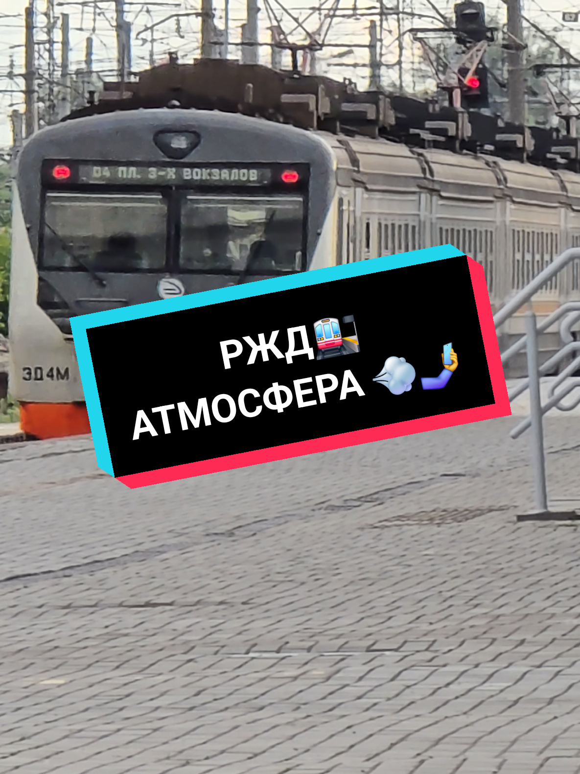 @Дмитрий Шейкин