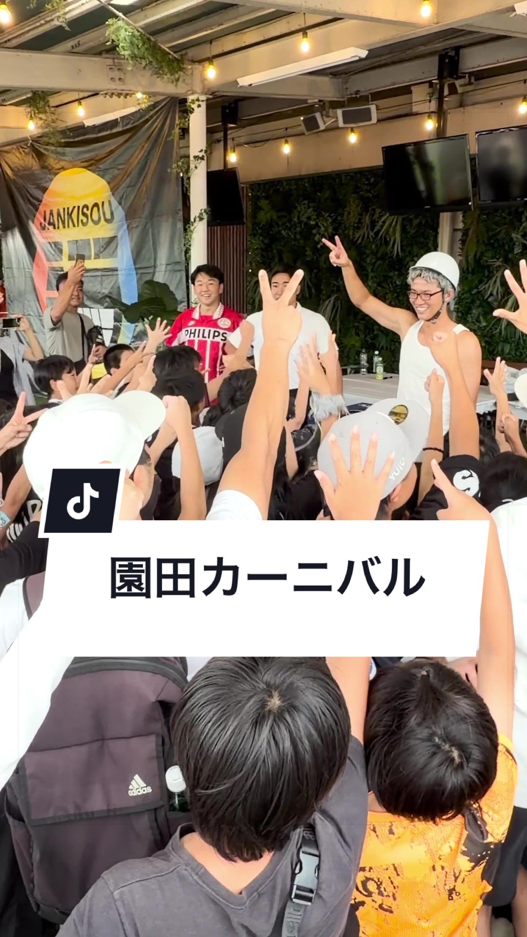 @ジャンキソウ🐺