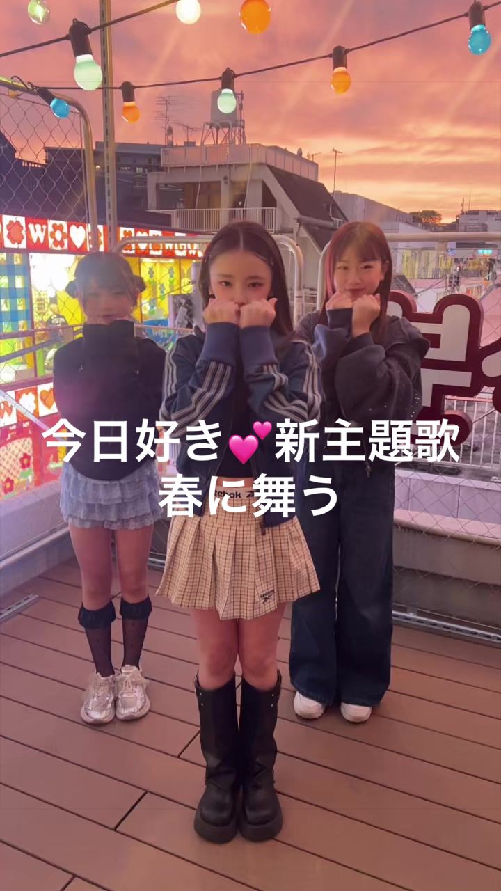 @kanna_dancetok