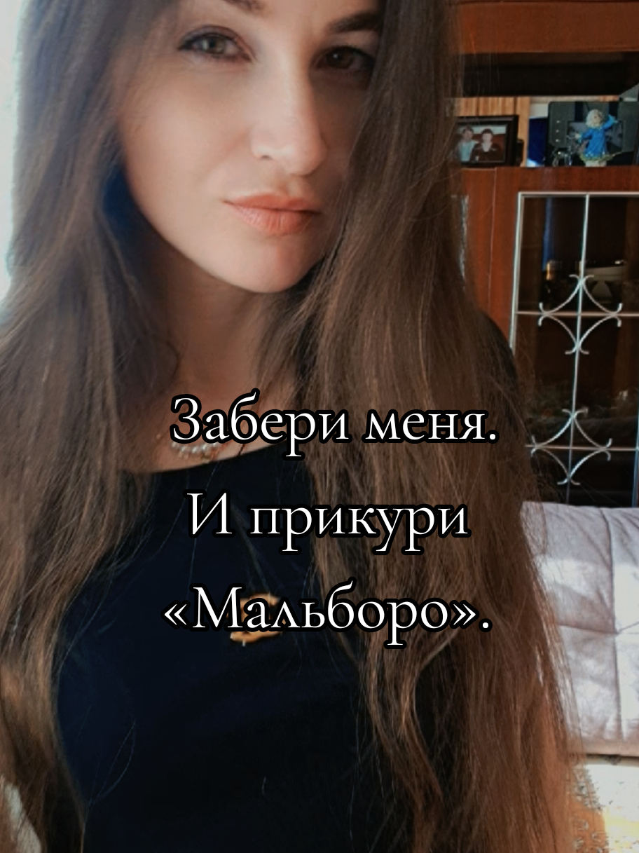 @Елена Кузнецова