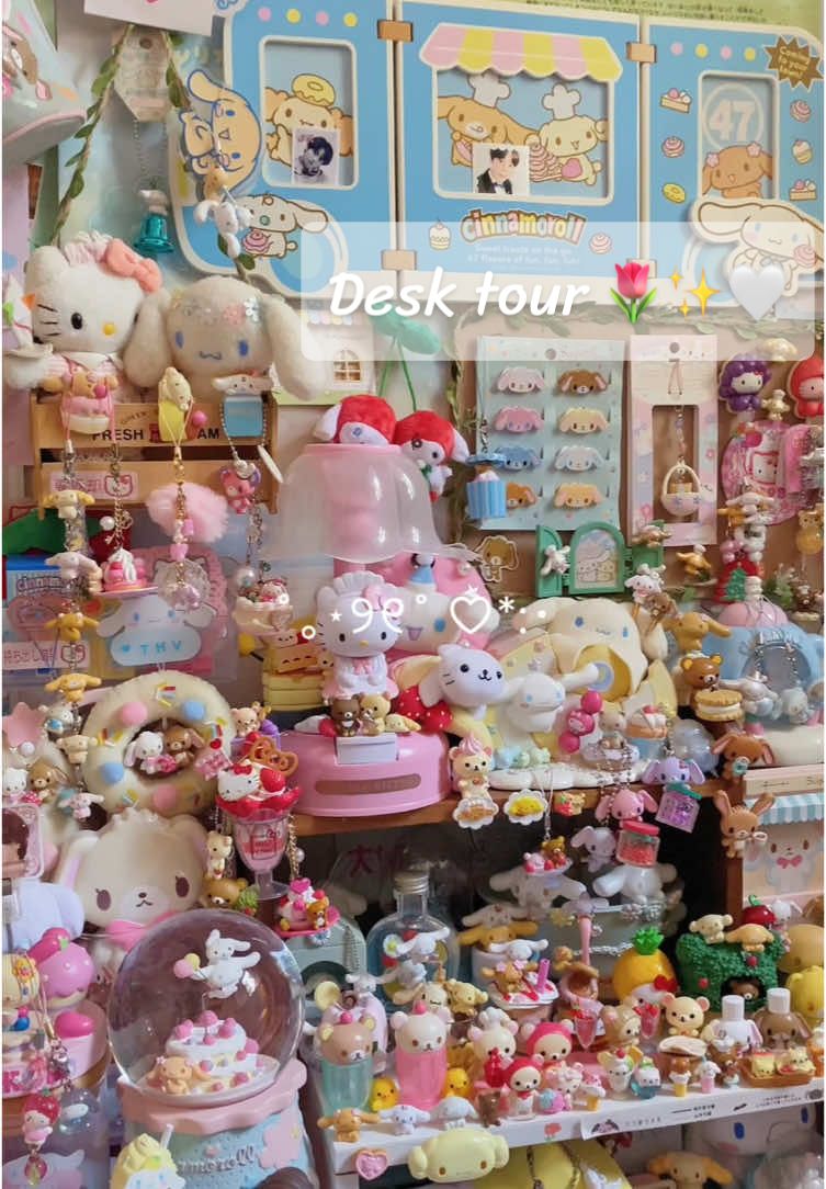 @KookieCollection✨