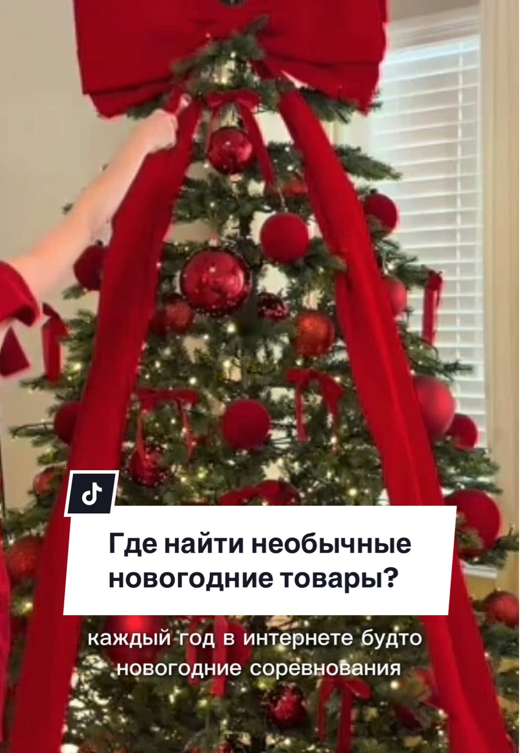 @Кристина, без ОКР!