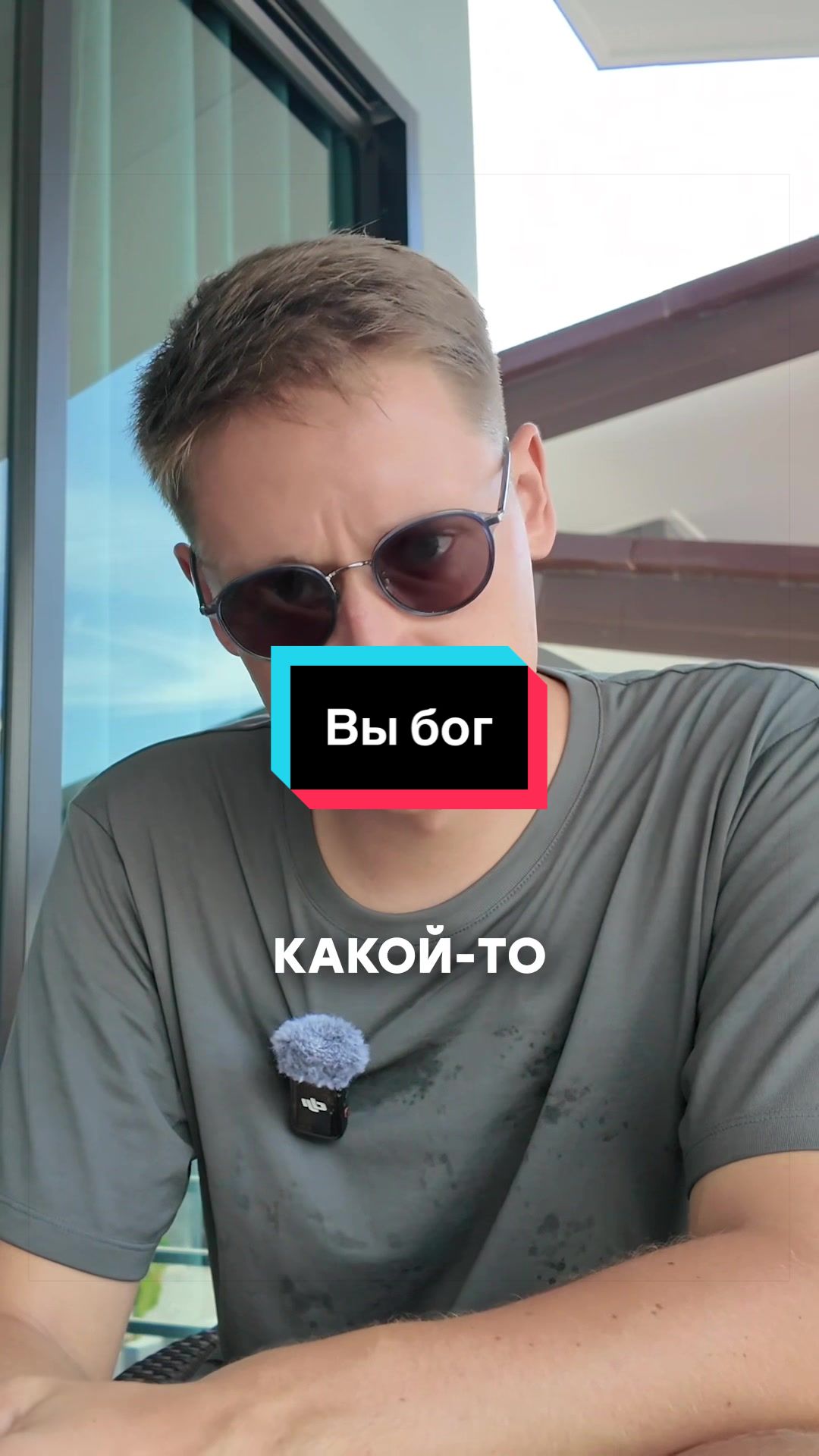 @Автор
