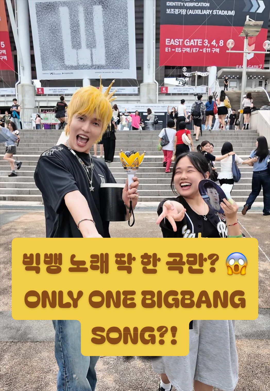 @👑Taekho👑