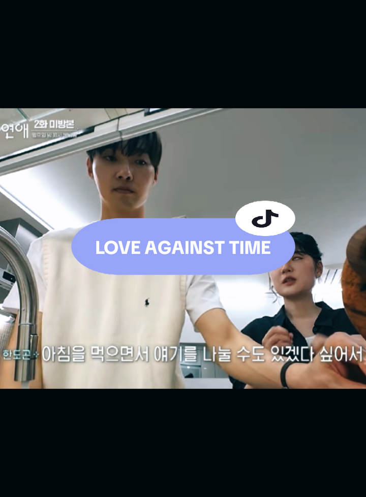 @𝗰𝗵𝗶𝗻𝗴𝘂친구♡