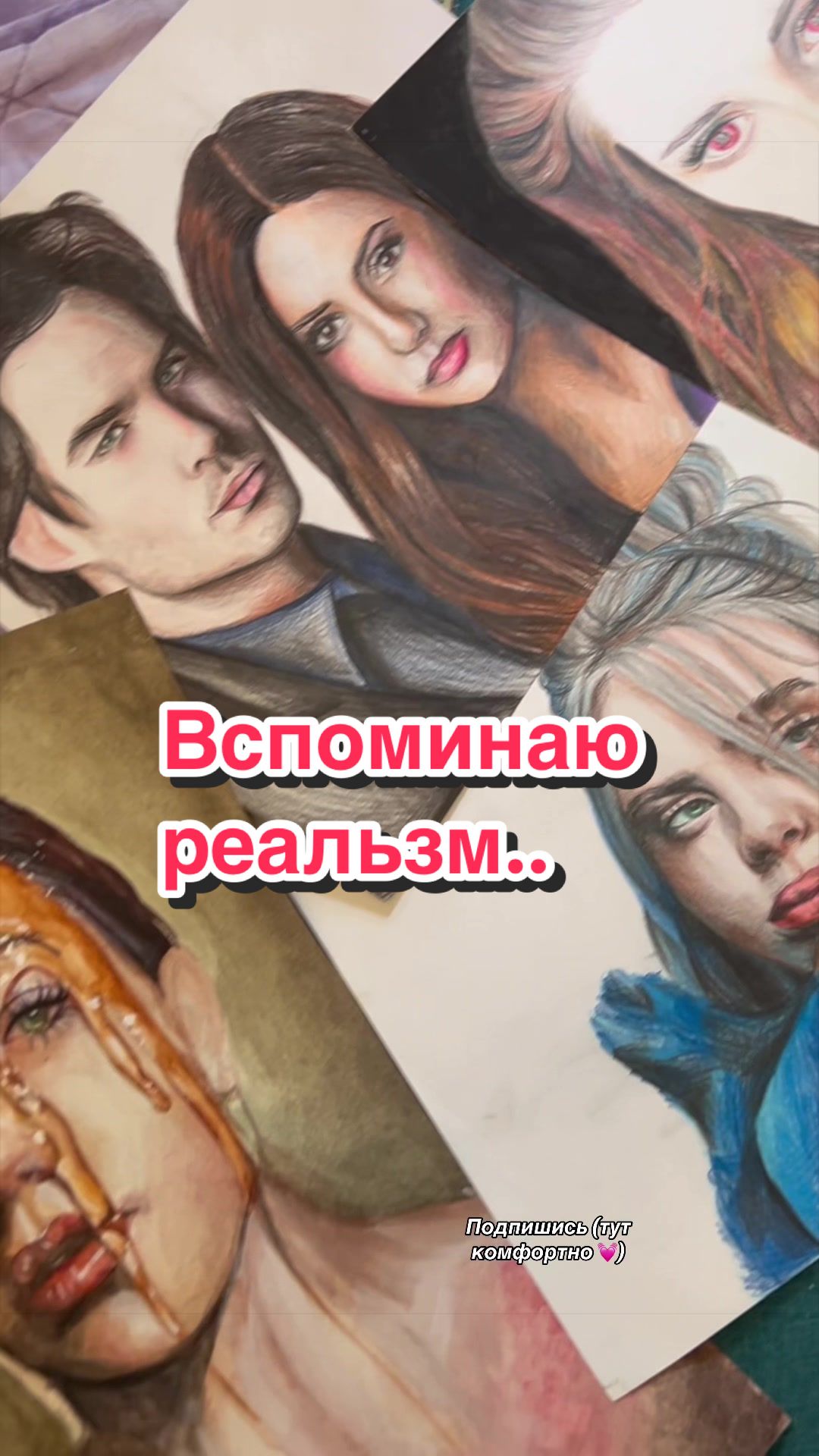 @Dashinasik🇺🇦