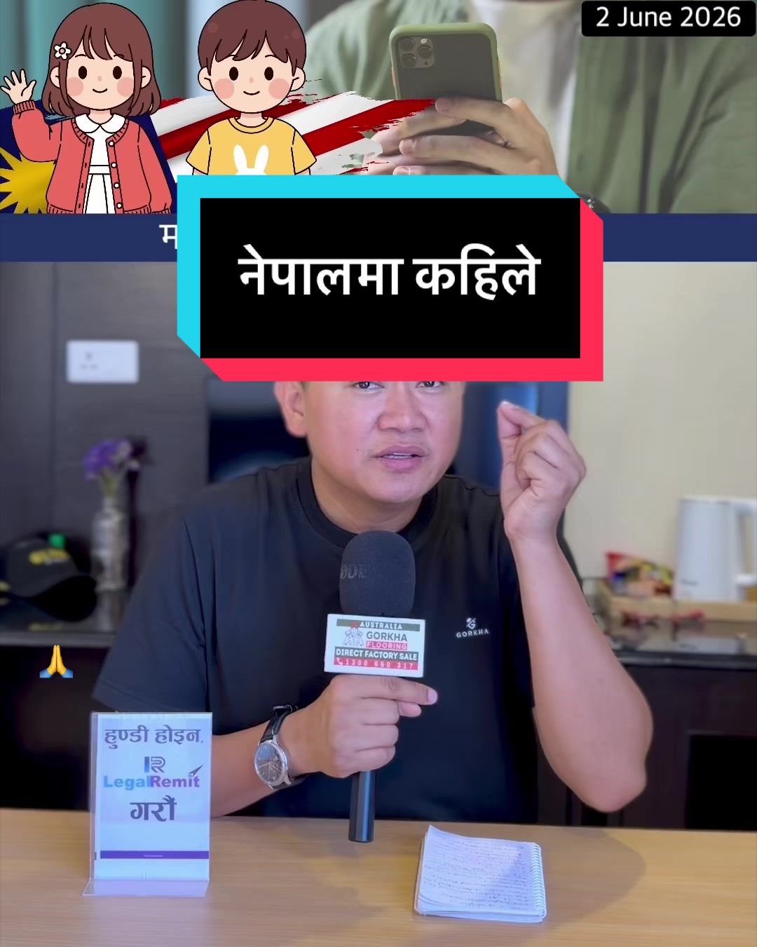 @NepalTube