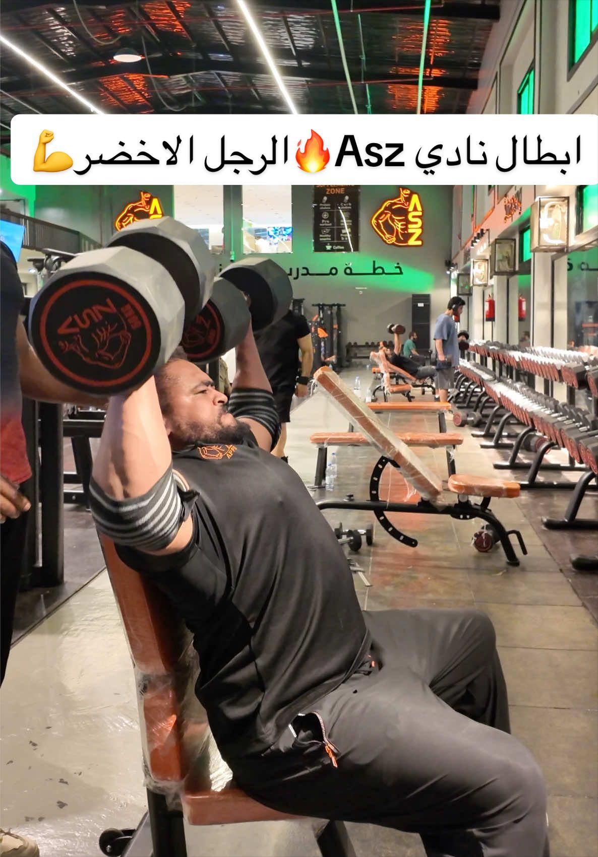 @احمد الهوساوي