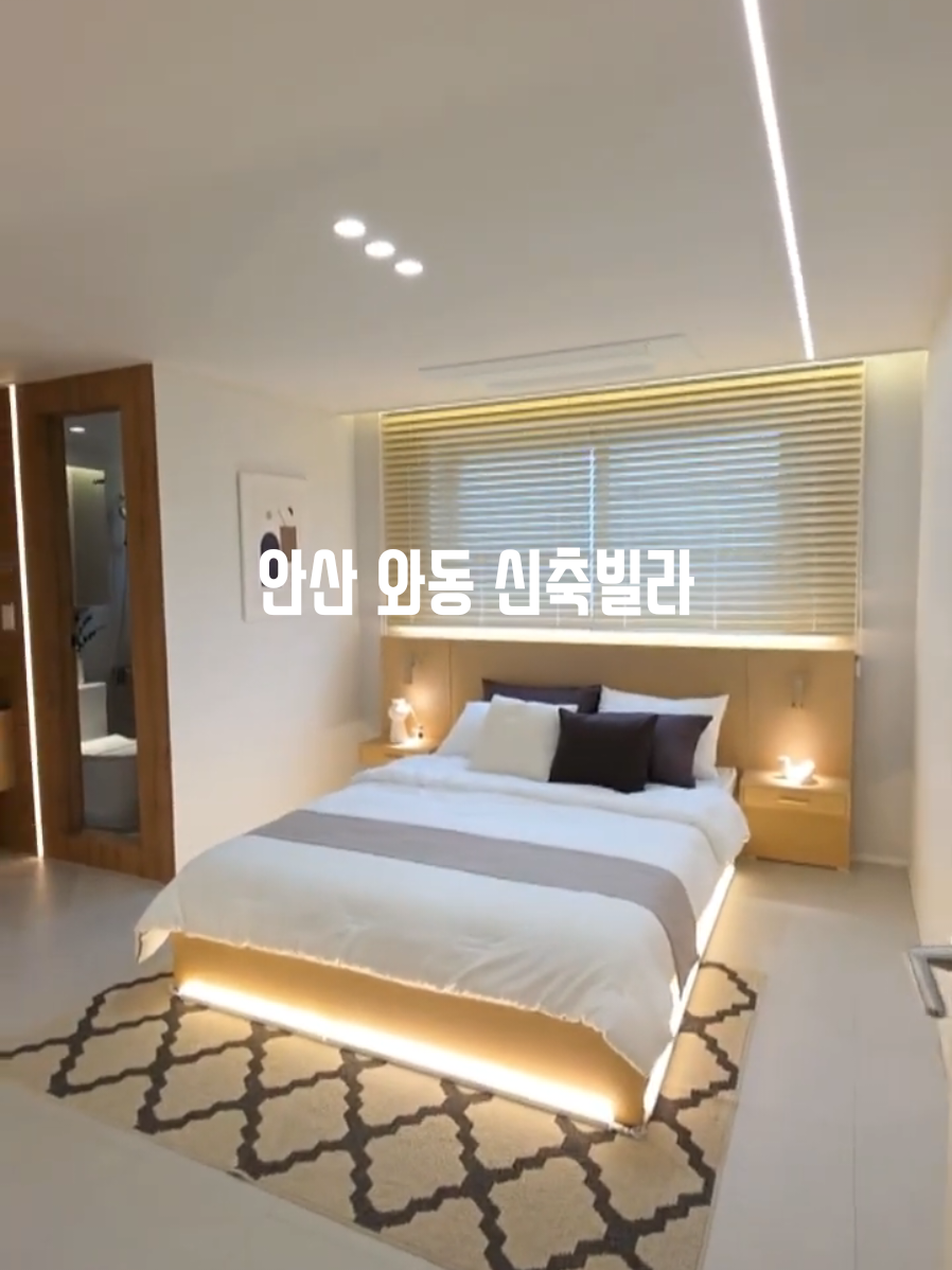 @넘버원하우스