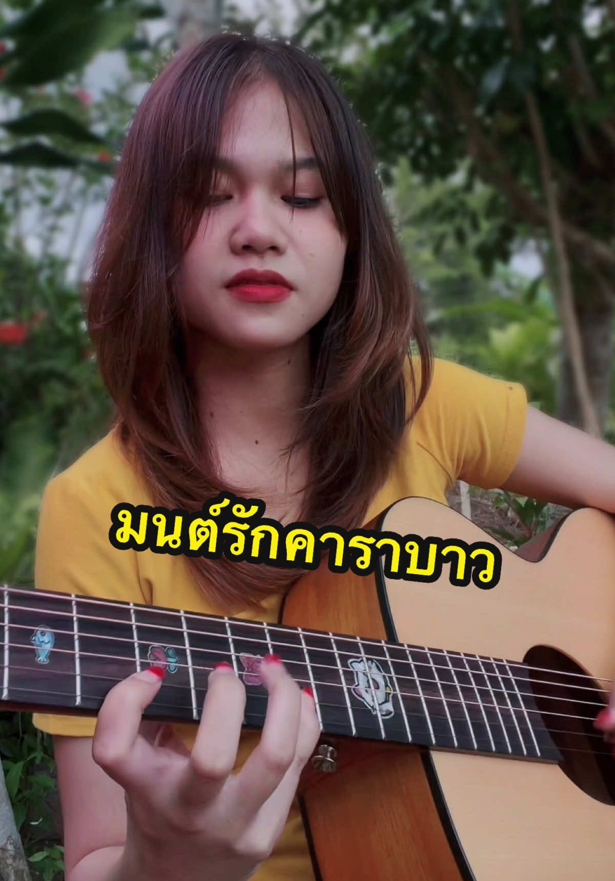 @MAI CDP _
