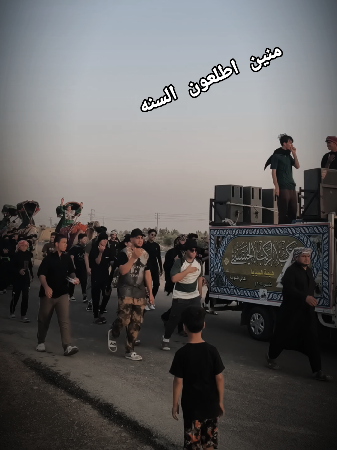 @حـمــو؛ دي،.~2007.~